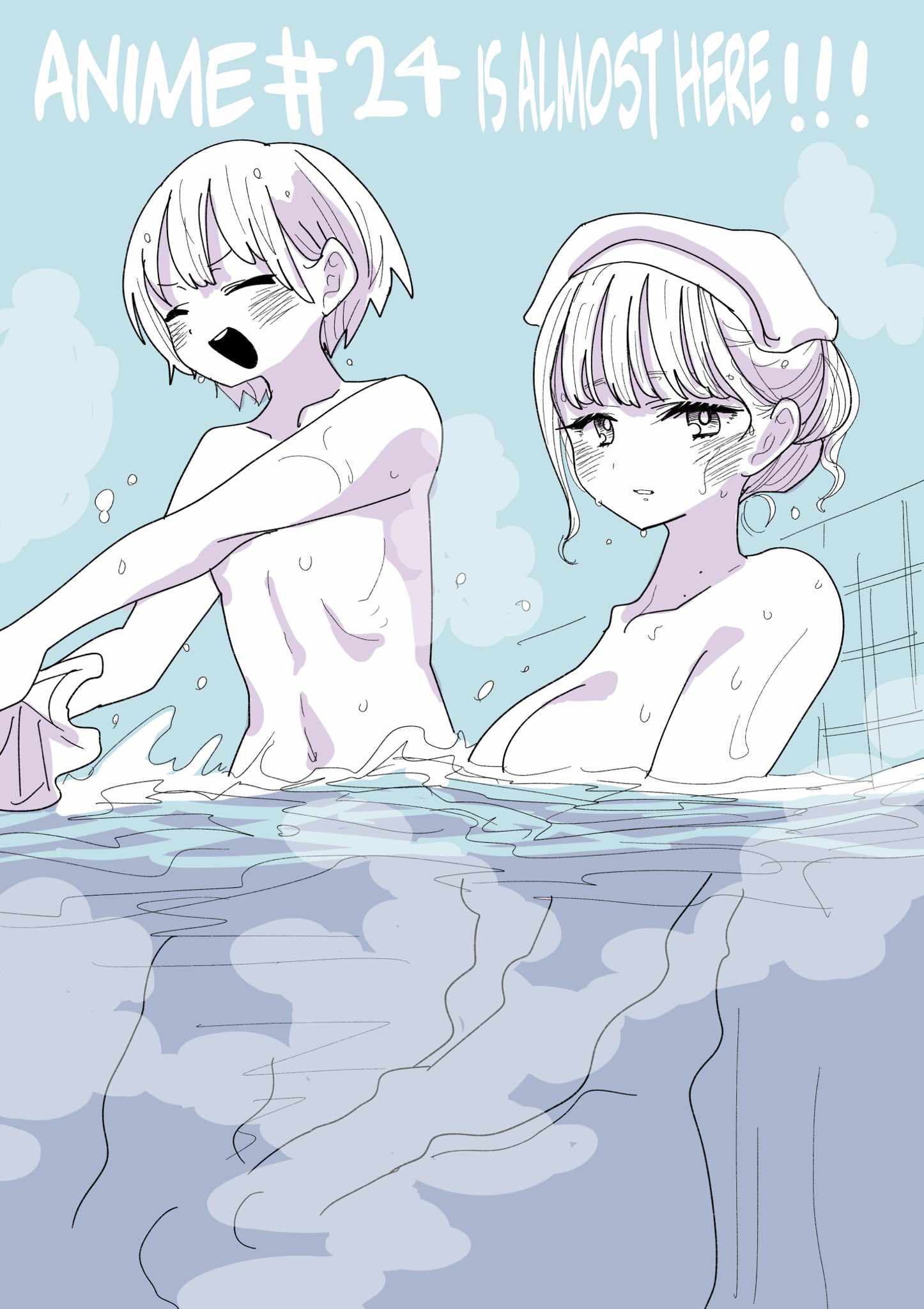 Read Boku No Kokoro No Yabai Yatsu Manga Online
