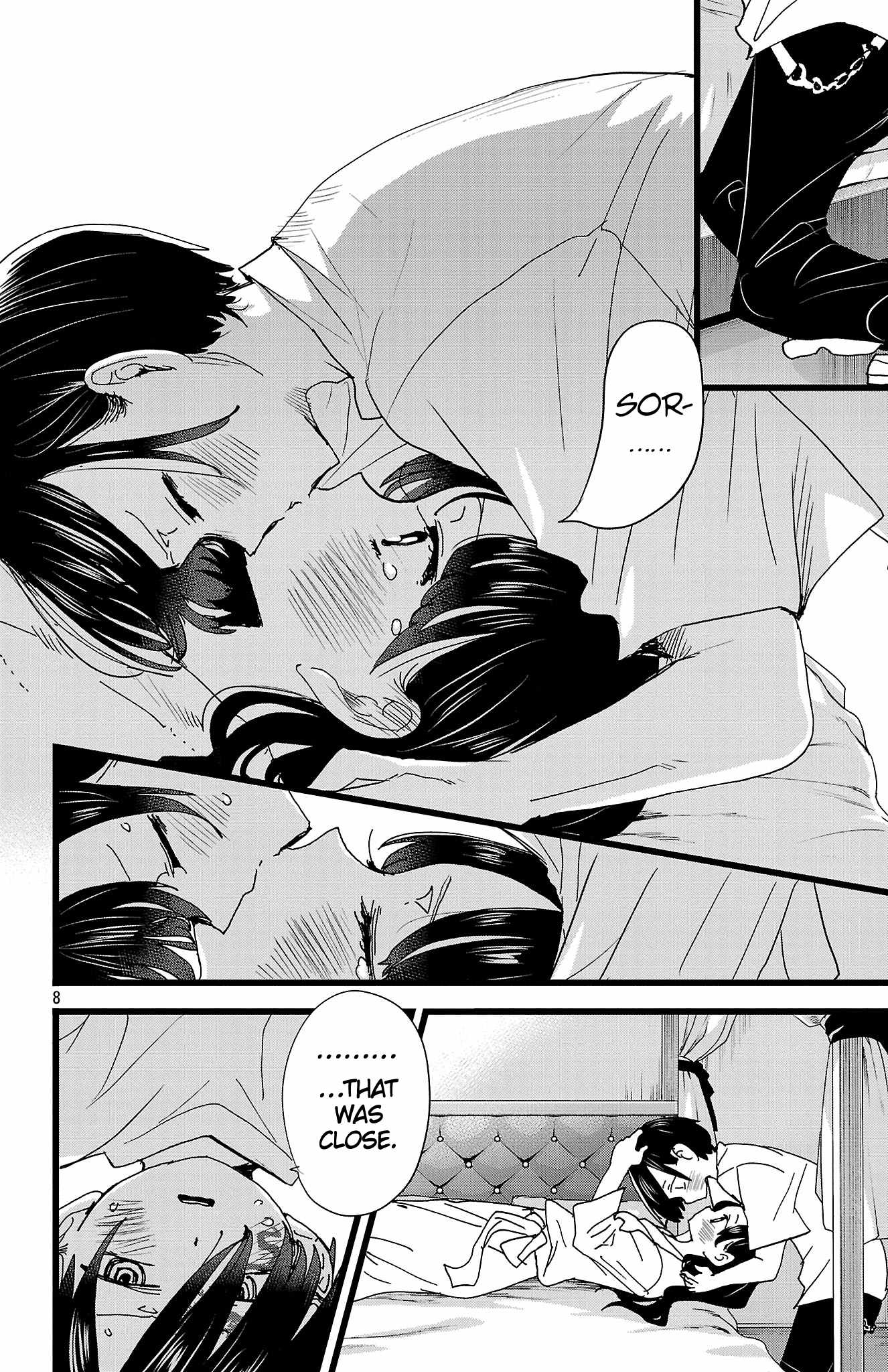 Read Boku No Kokoro No Yabai Yatsu Manga Online