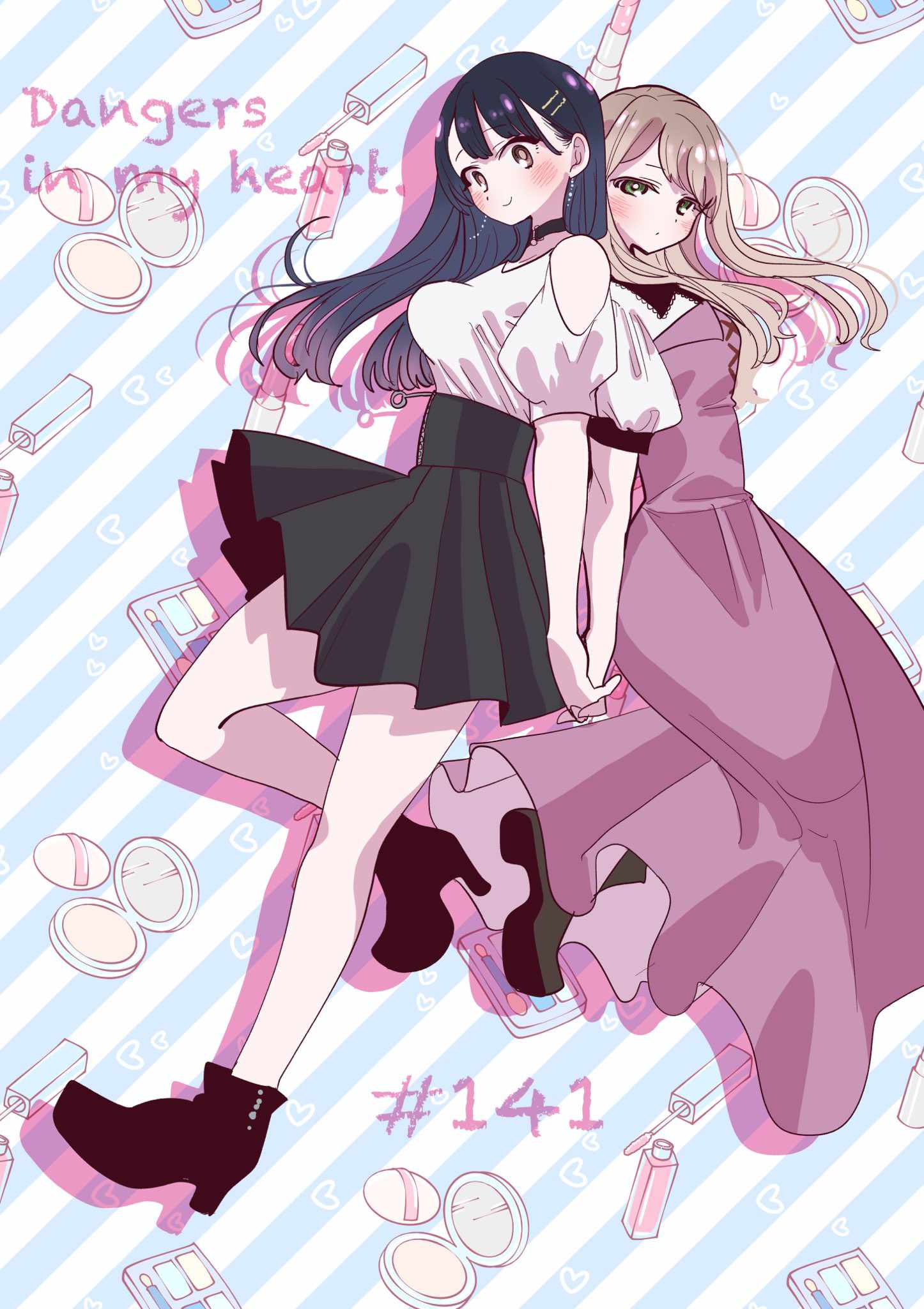 Read Boku No Kokoro No Yabai Yatsu Manga Online