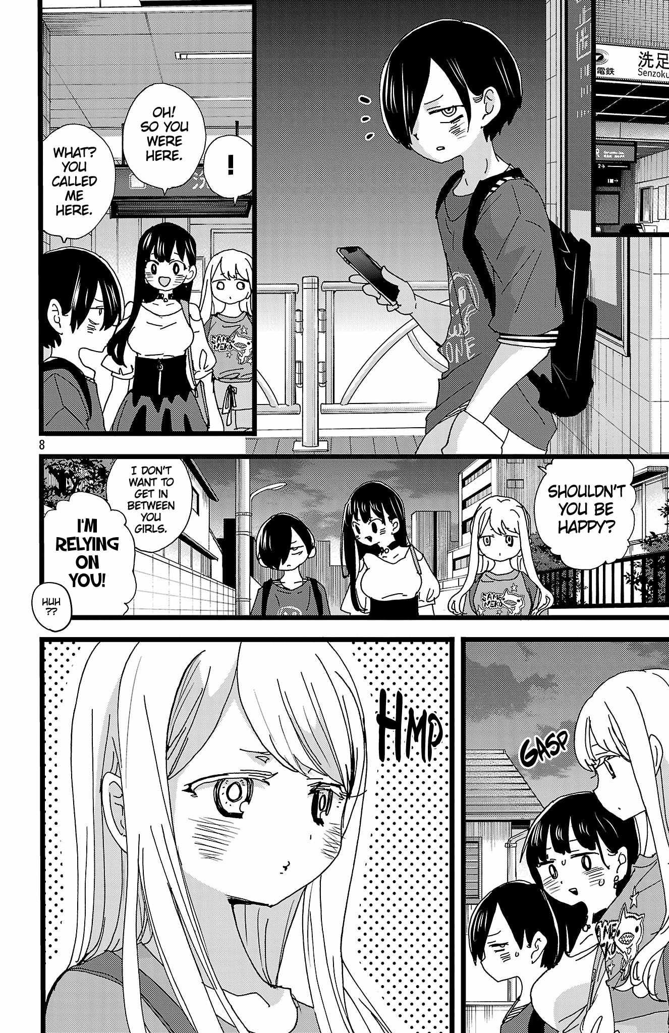 Read Boku No Kokoro No Yabai Yatsu Manga Online