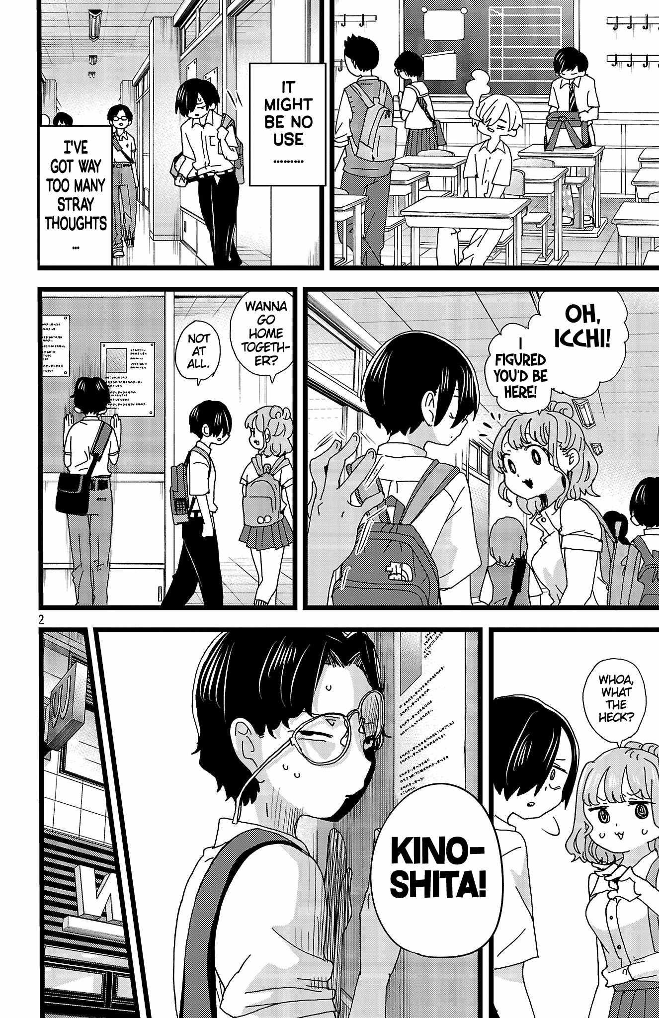 Read Boku No Kokoro No Yabai Yatsu Manga Online