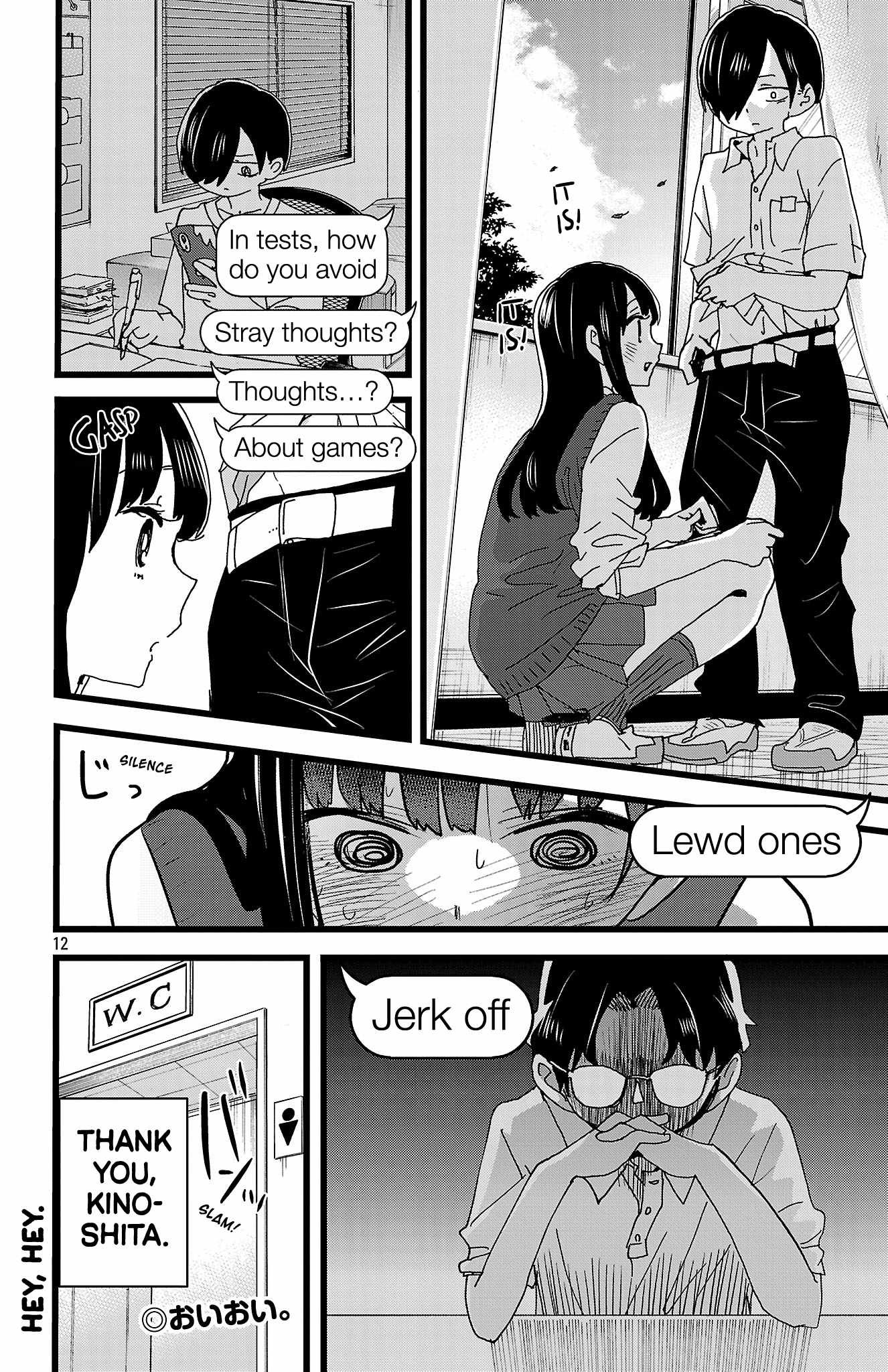 Read Boku No Kokoro No Yabai Yatsu Manga Online
