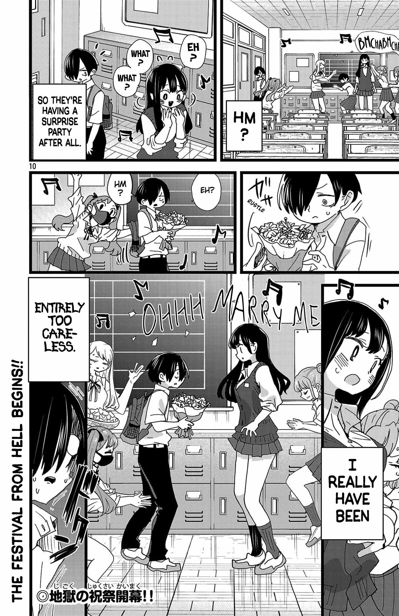 Read Boku No Kokoro No Yabai Yatsu Manga Online