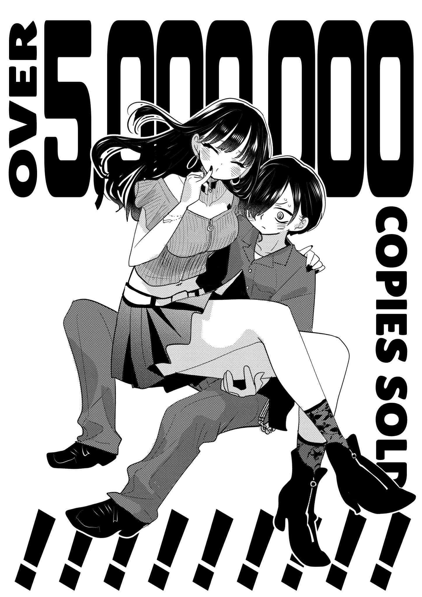 Read Boku No Kokoro No Yabai Yatsu Manga Online