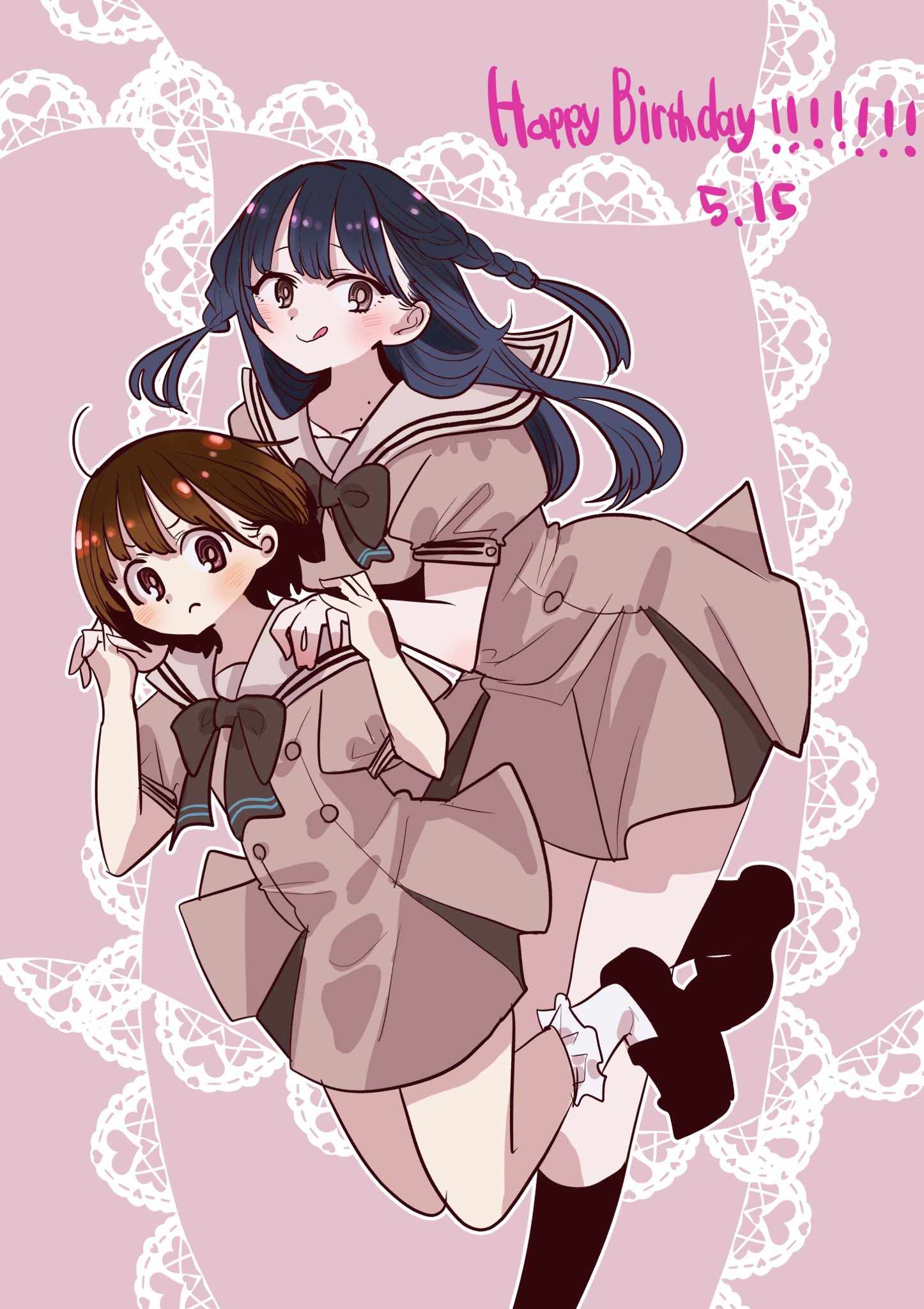Read Boku No Kokoro No Yabai Yatsu Manga Online
