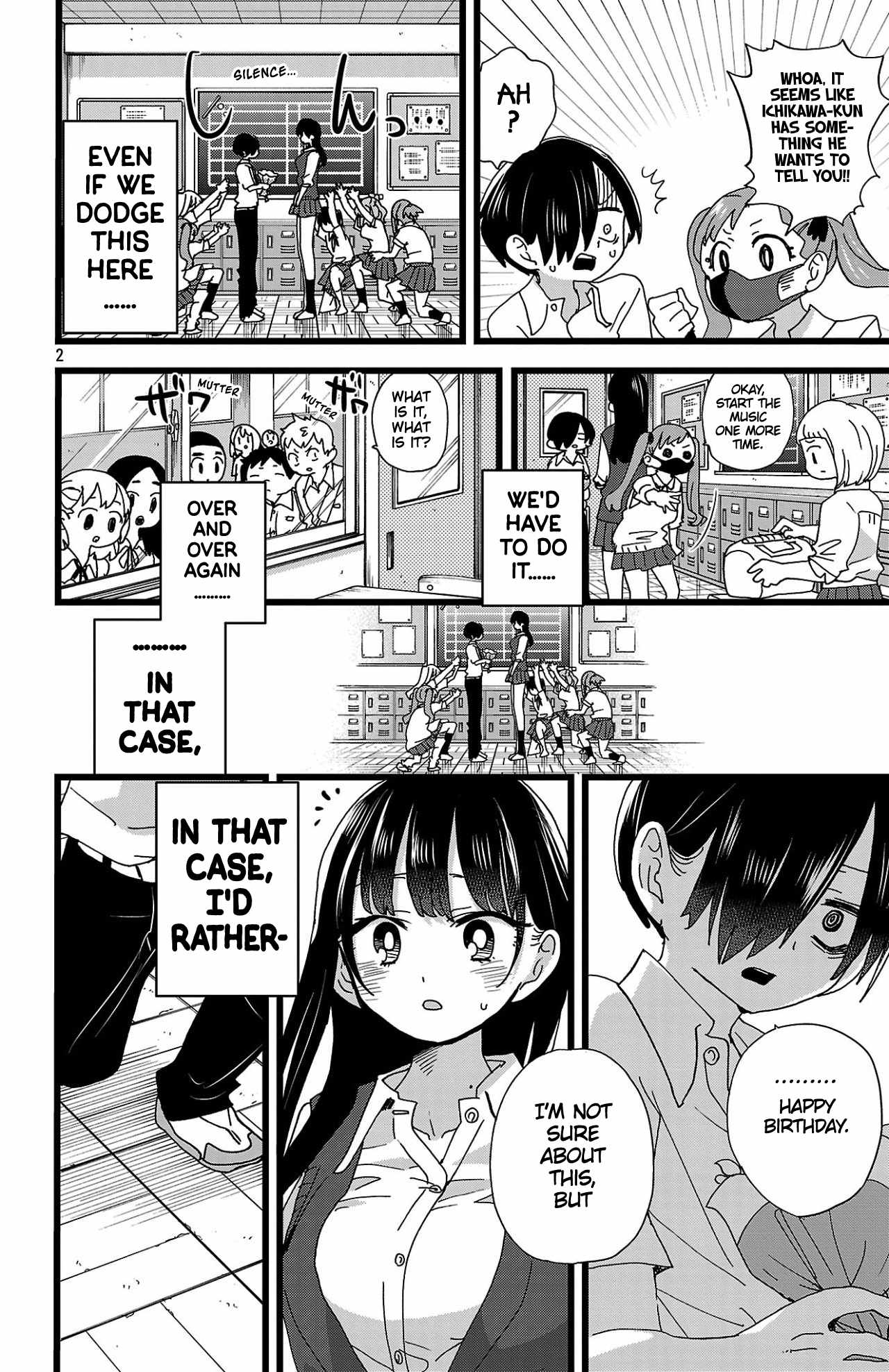 Read Boku No Kokoro No Yabai Yatsu Manga Online