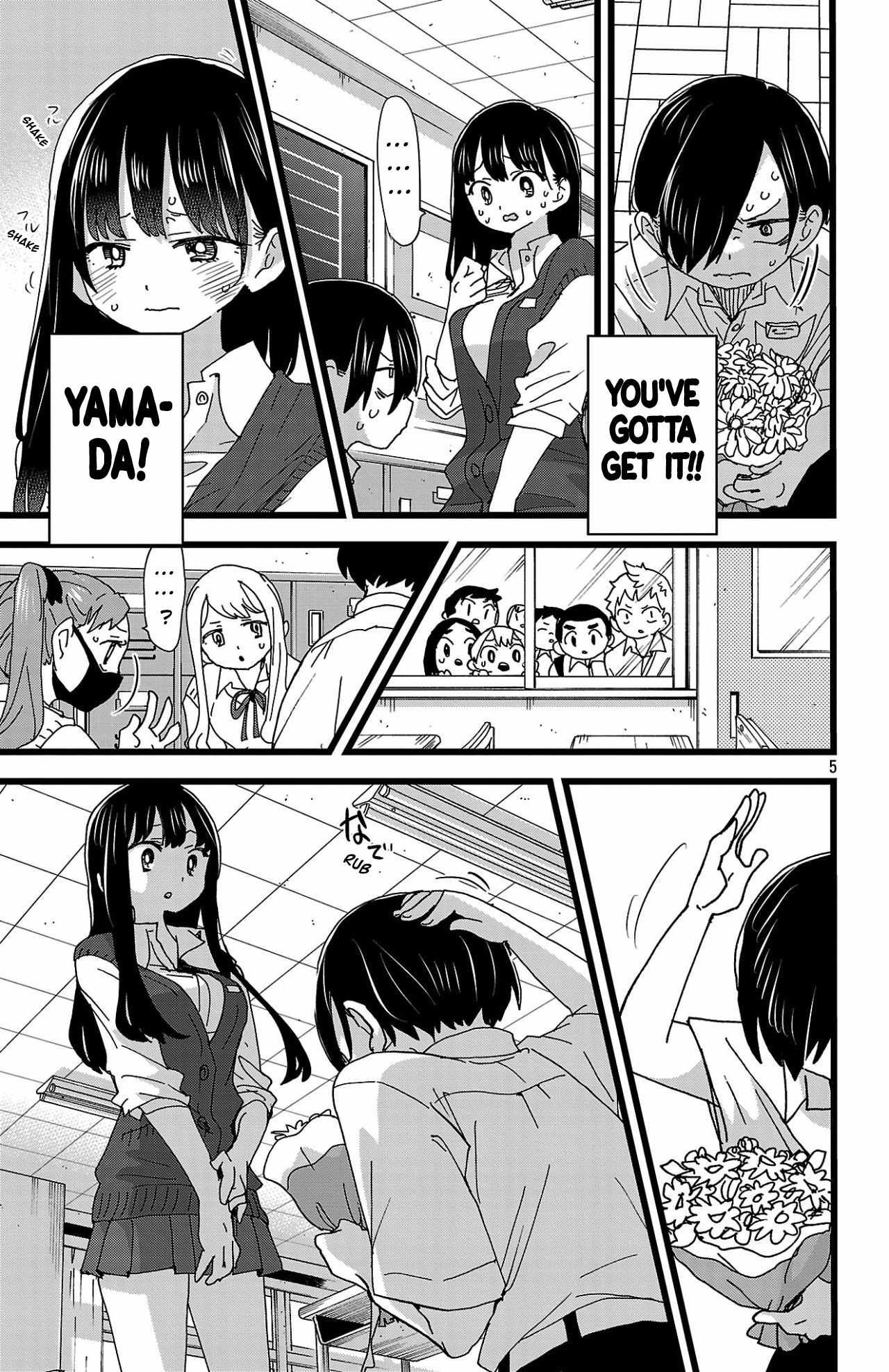 Read Boku No Kokoro No Yabai Yatsu Manga Online