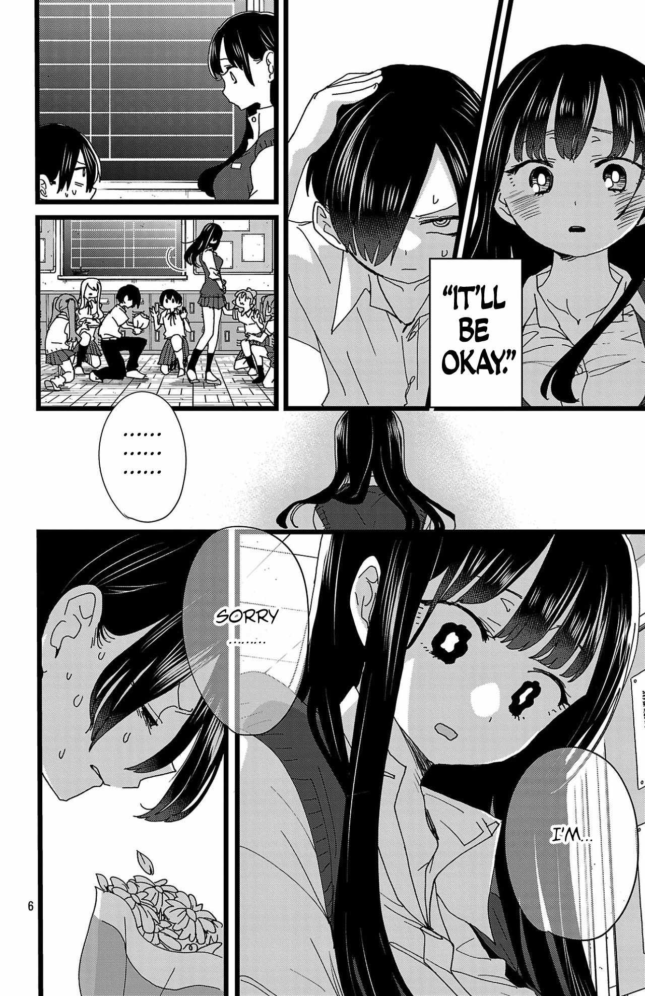 Read Boku No Kokoro No Yabai Yatsu Manga Online