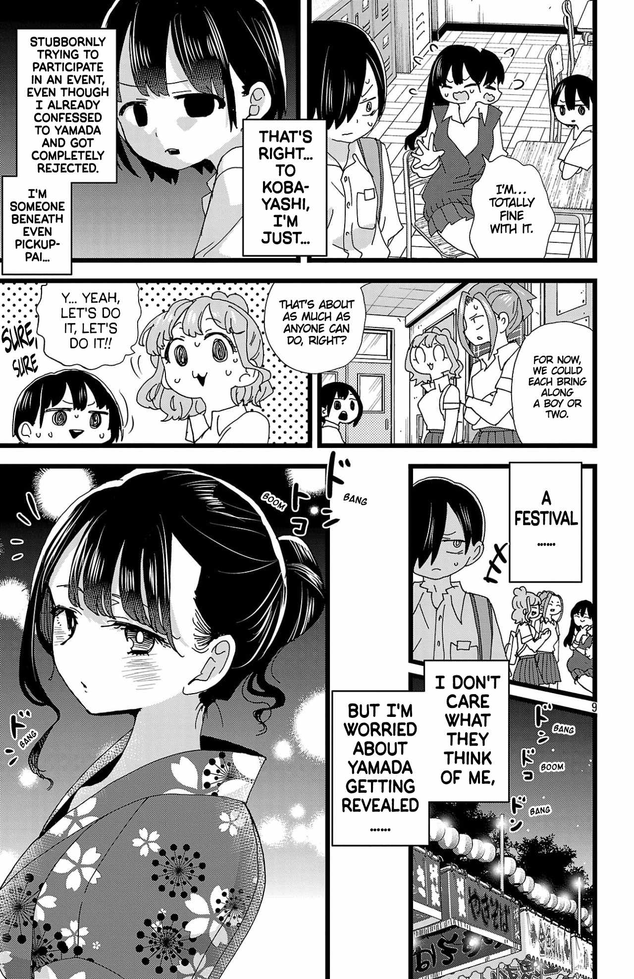 Read Boku No Kokoro No Yabai Yatsu Manga Online
