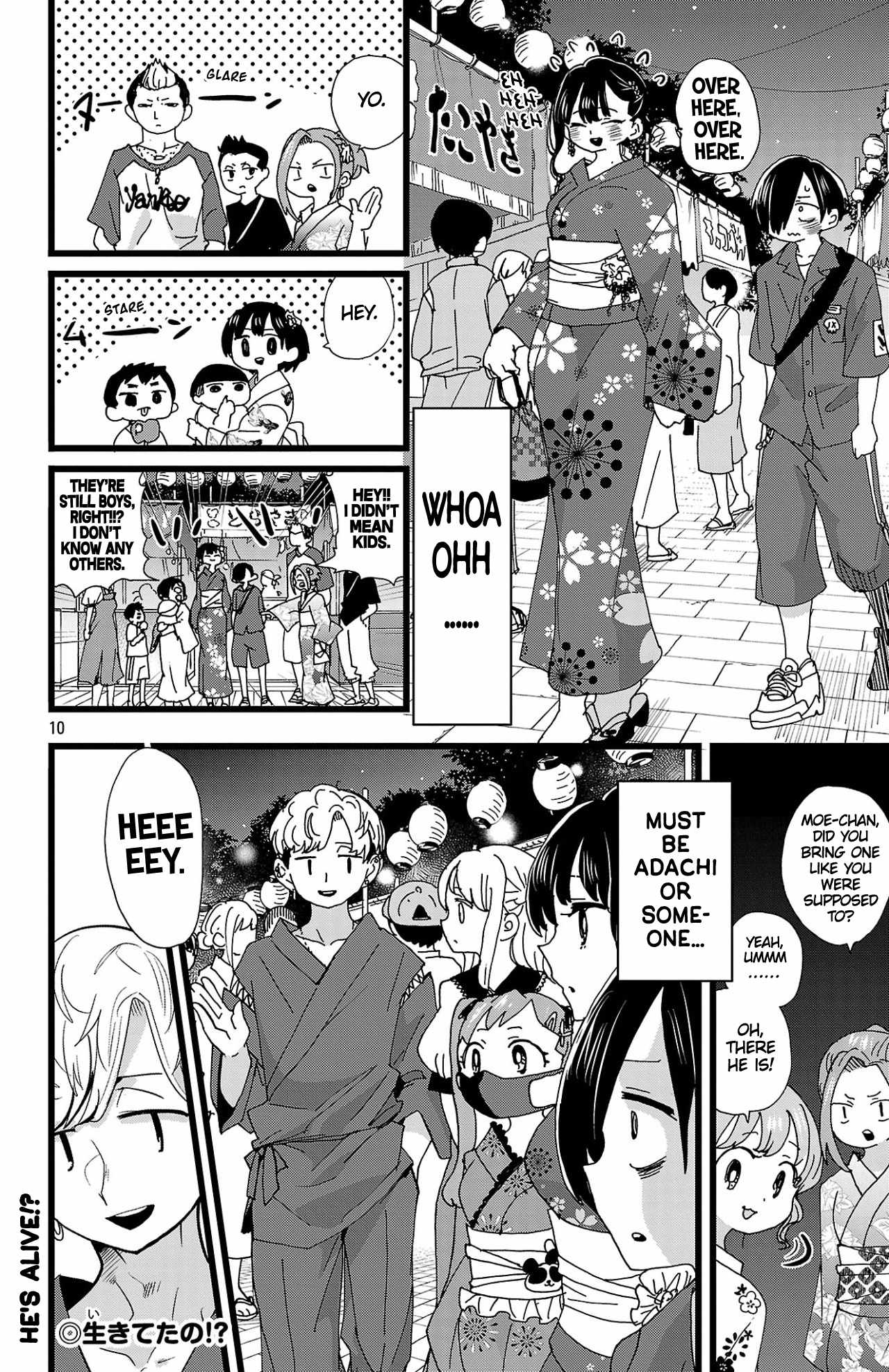 Read Boku No Kokoro No Yabai Yatsu Manga Online