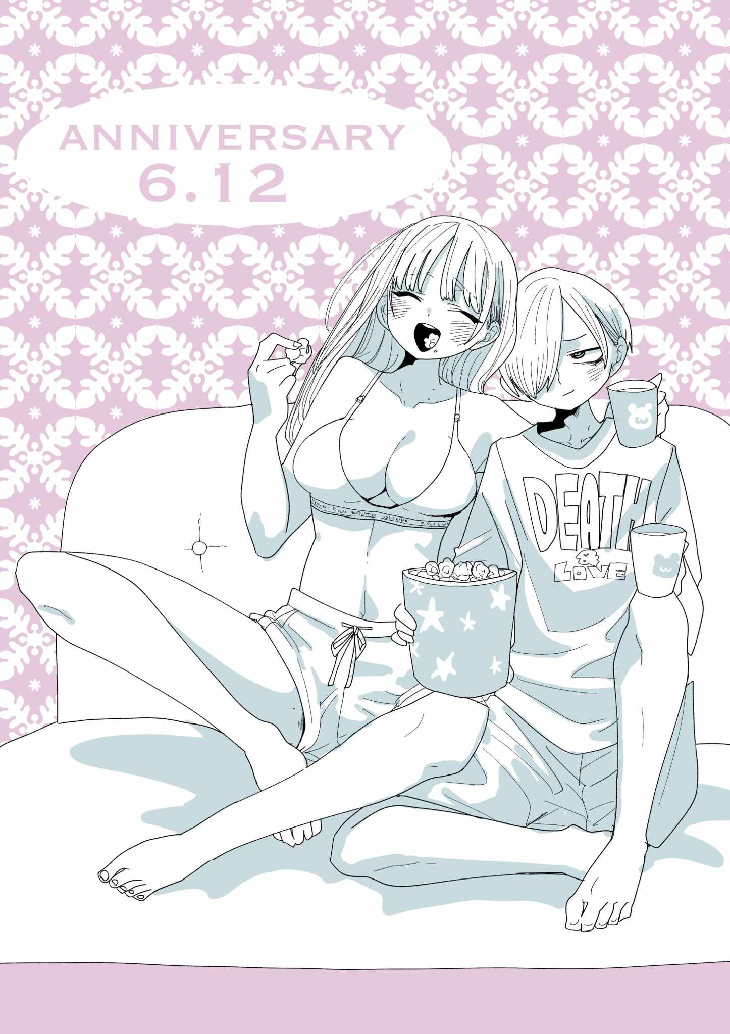 Read Boku No Kokoro No Yabai Yatsu Manga Online