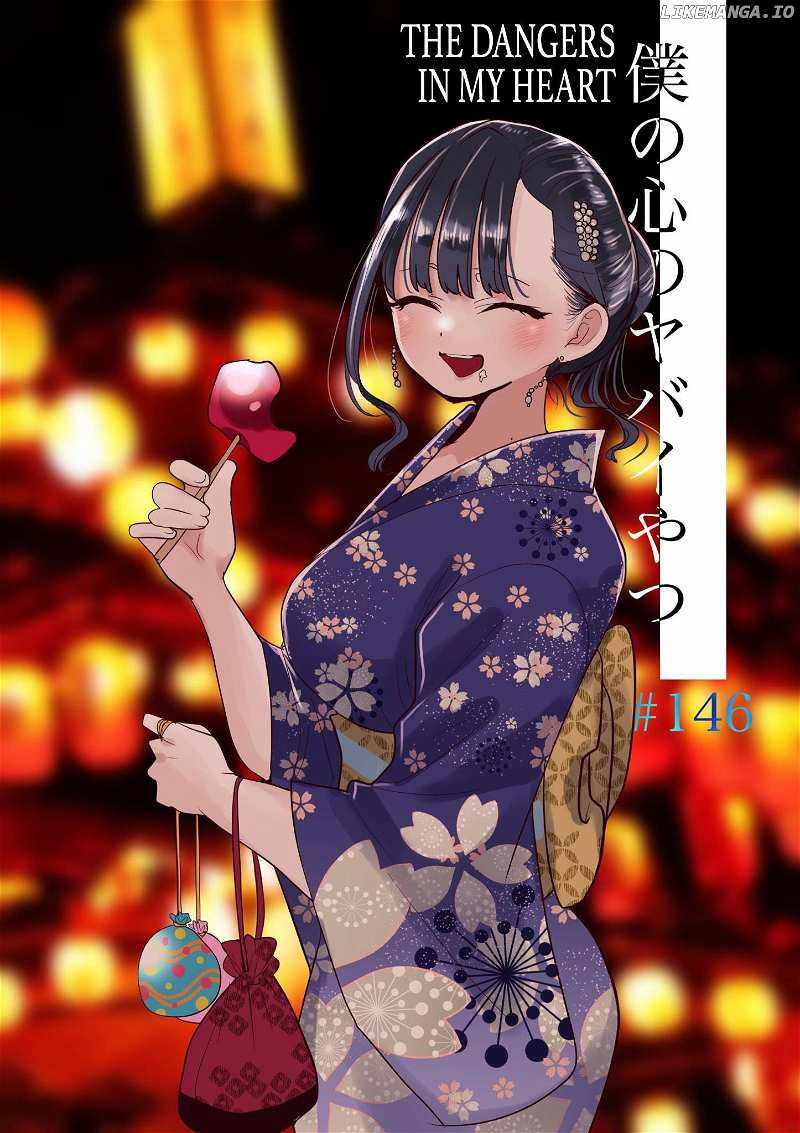 Read Boku No Kokoro No Yabai Yatsu Manga Online