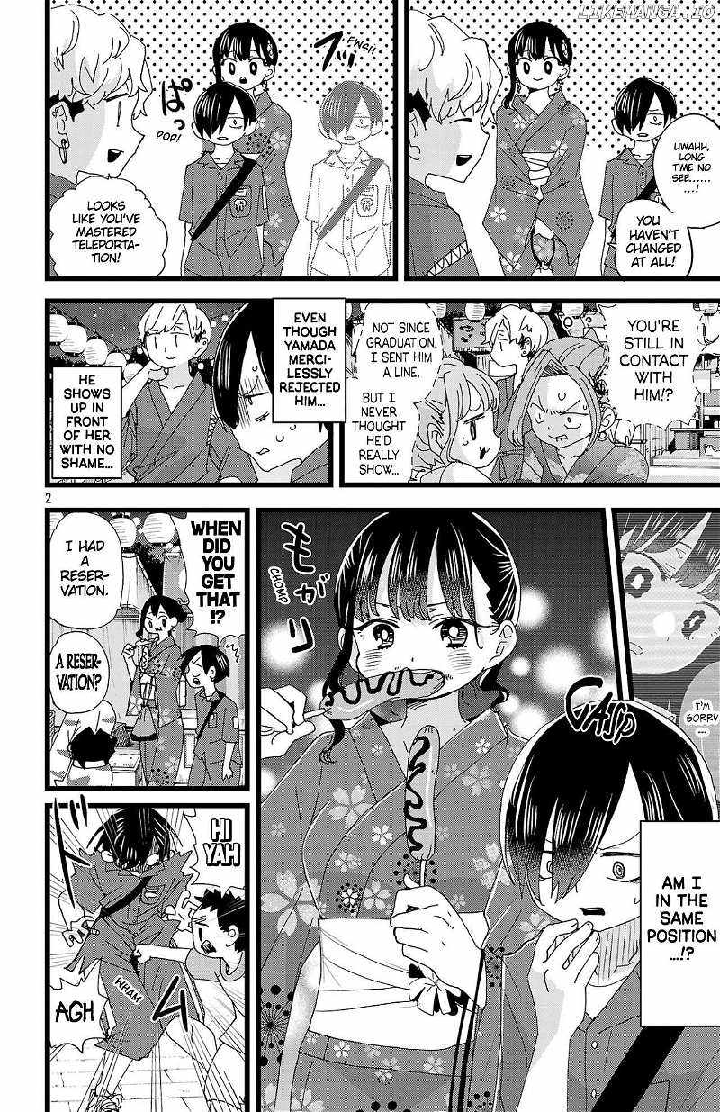 Read Boku No Kokoro No Yabai Yatsu Manga Online