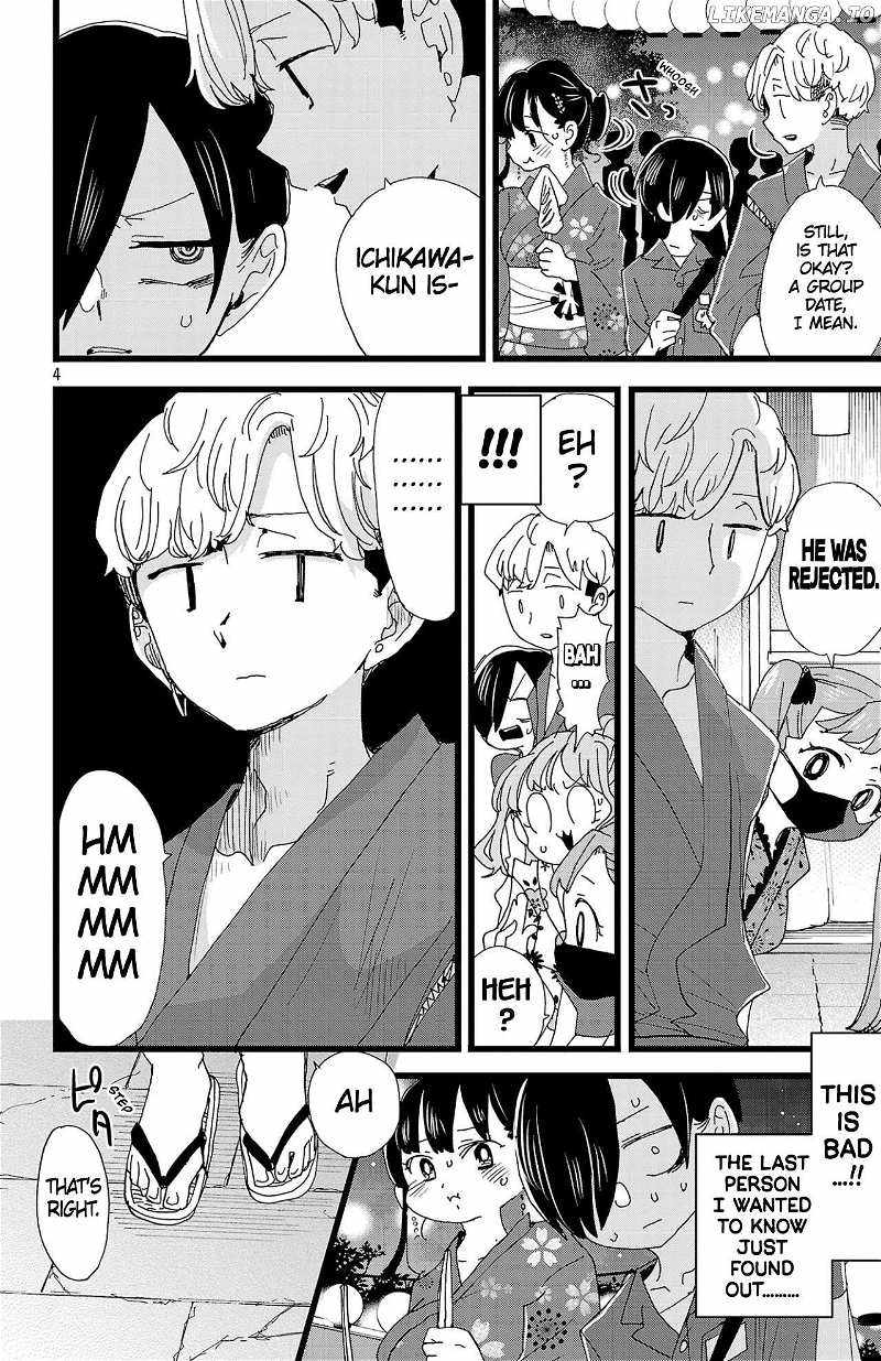 Read Boku No Kokoro No Yabai Yatsu Manga Online