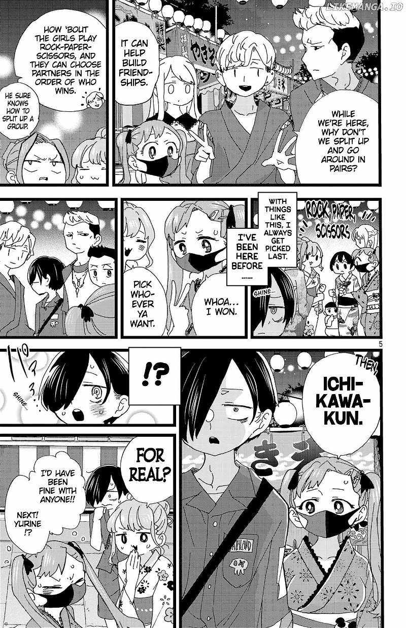 Read Boku No Kokoro No Yabai Yatsu Manga Online