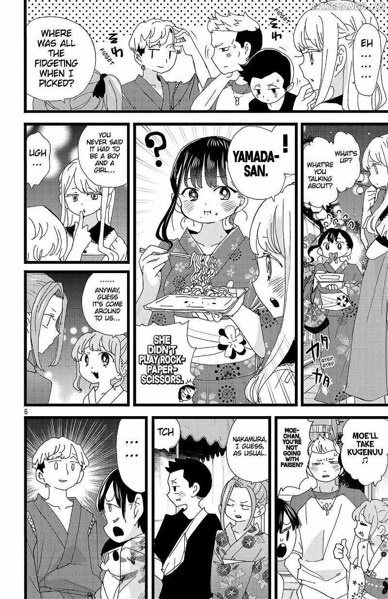 Read Boku No Kokoro No Yabai Yatsu Manga Online