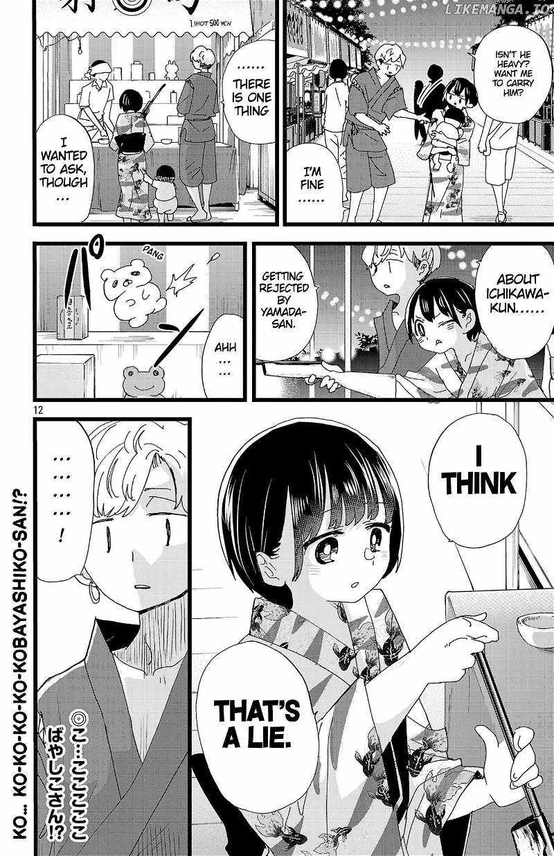 Read Boku No Kokoro No Yabai Yatsu Manga Online
