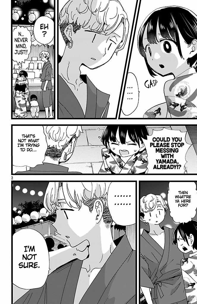 Read Boku No Kokoro No Yabai Yatsu Manga Online