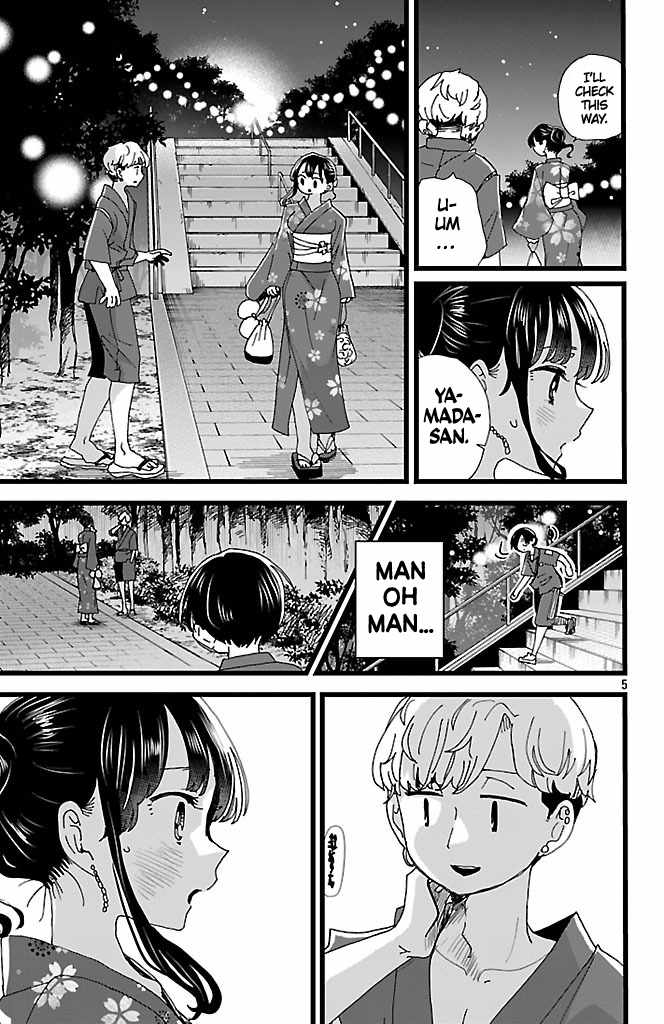 Read Boku No Kokoro No Yabai Yatsu Manga Online
