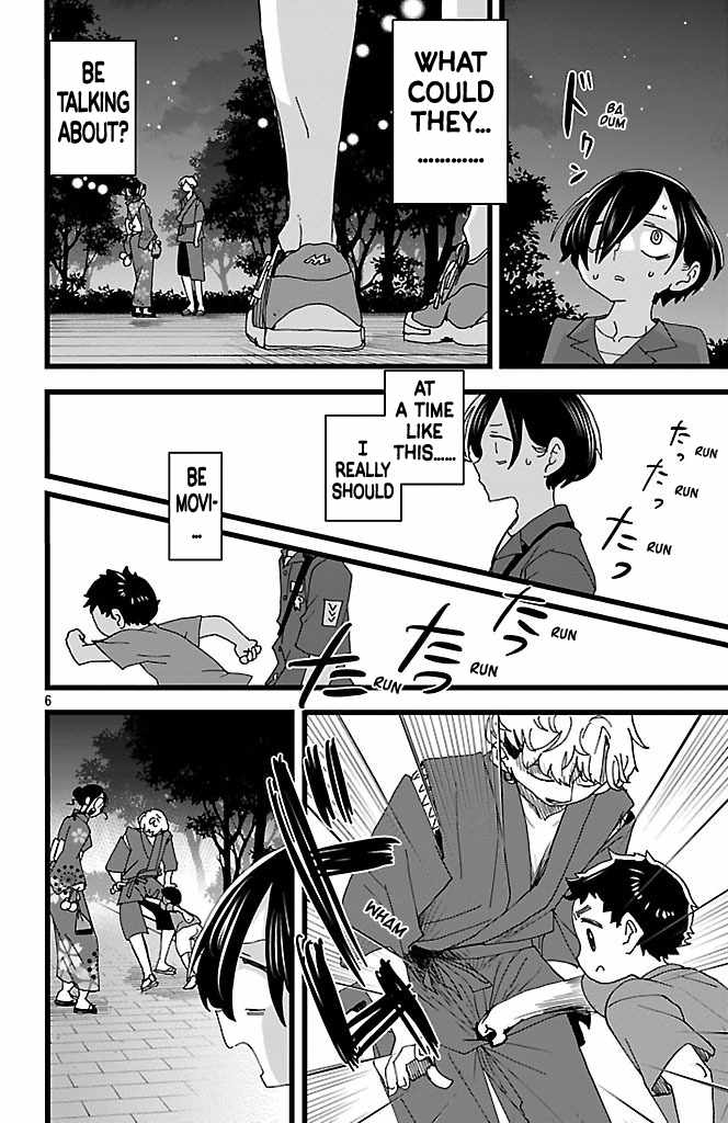 Read Boku No Kokoro No Yabai Yatsu Manga Online
