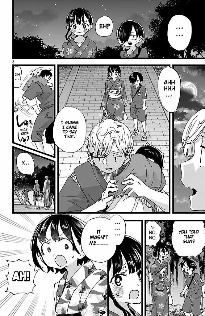 Read Boku No Kokoro No Yabai Yatsu Manga Online
