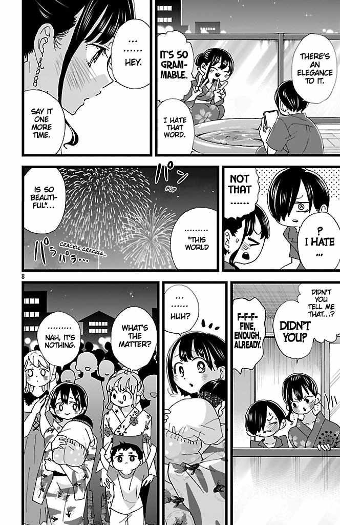 Read Boku No Kokoro No Yabai Yatsu Manga Online