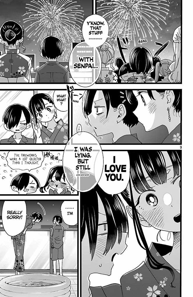 Read Boku No Kokoro No Yabai Yatsu Manga Online