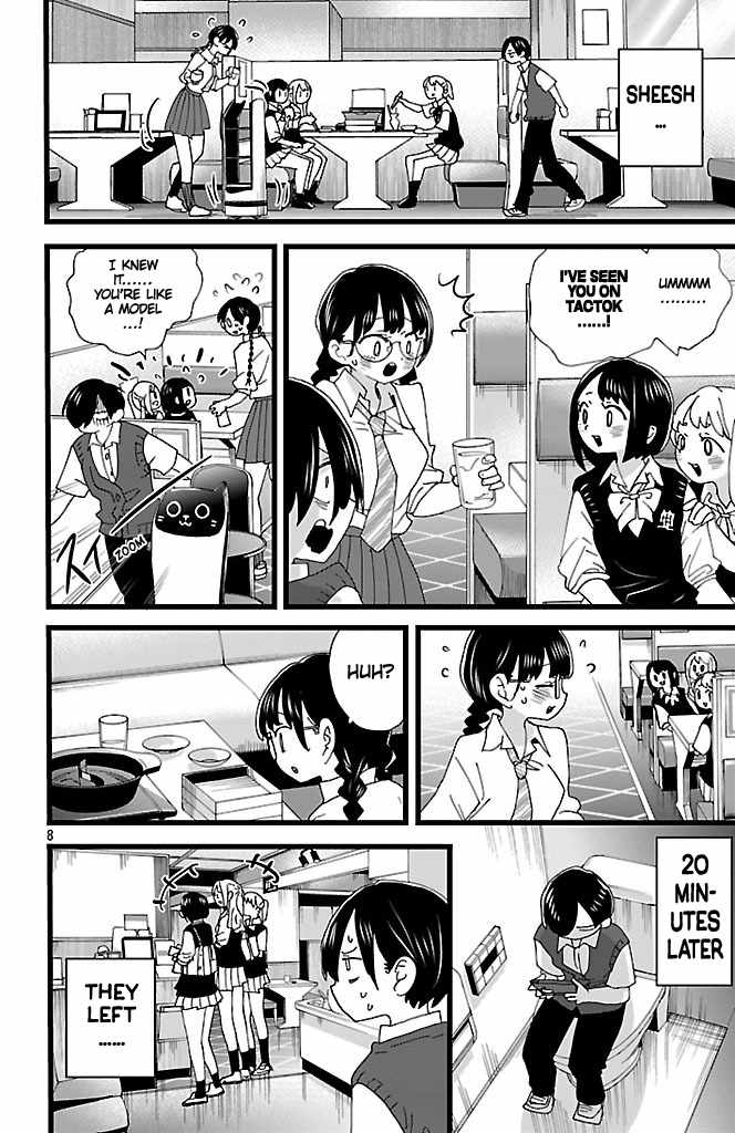 Read Boku No Kokoro No Yabai Yatsu Manga Online