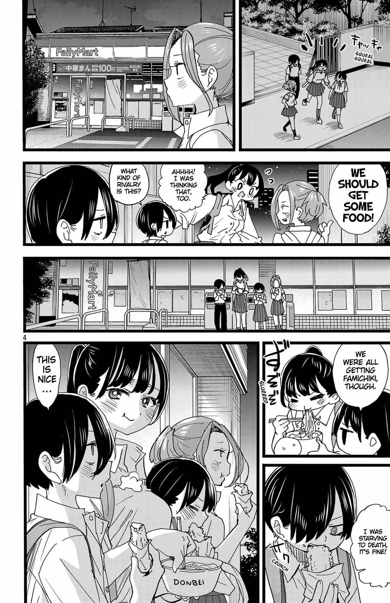Read Boku No Kokoro No Yabai Yatsu Manga Online