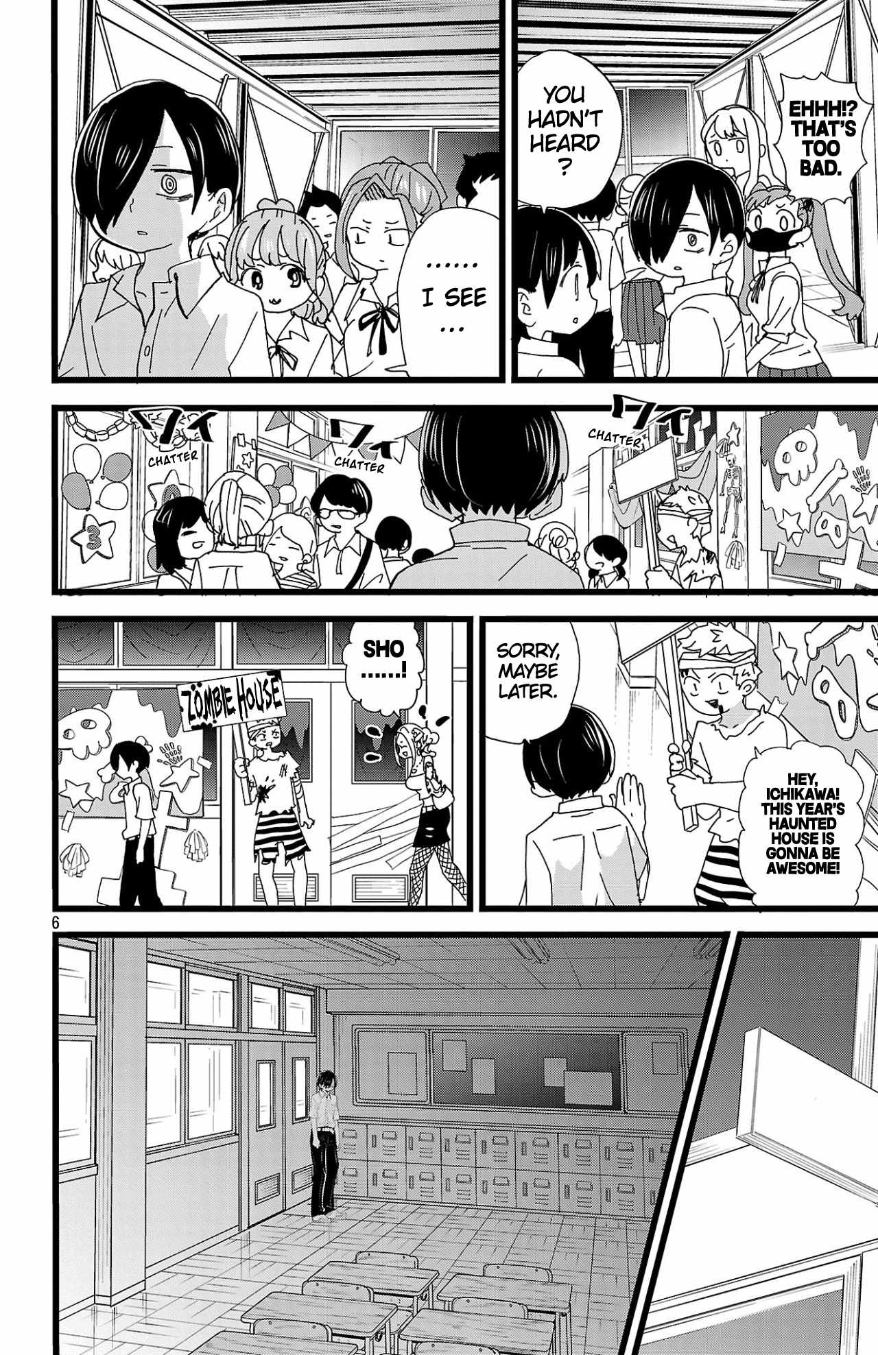Read Boku No Kokoro No Yabai Yatsu Manga Online