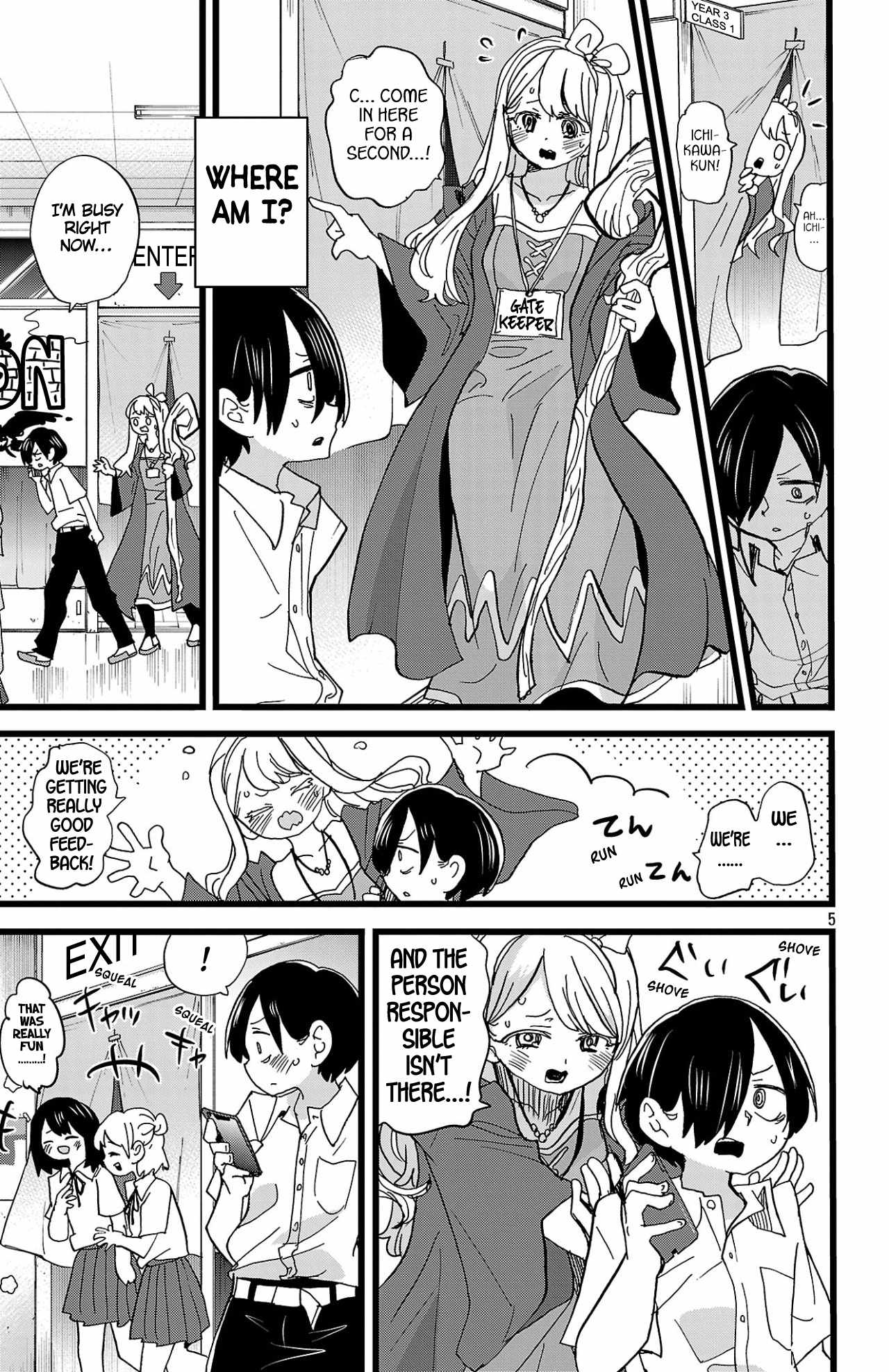 Read Boku No Kokoro No Yabai Yatsu Manga Online