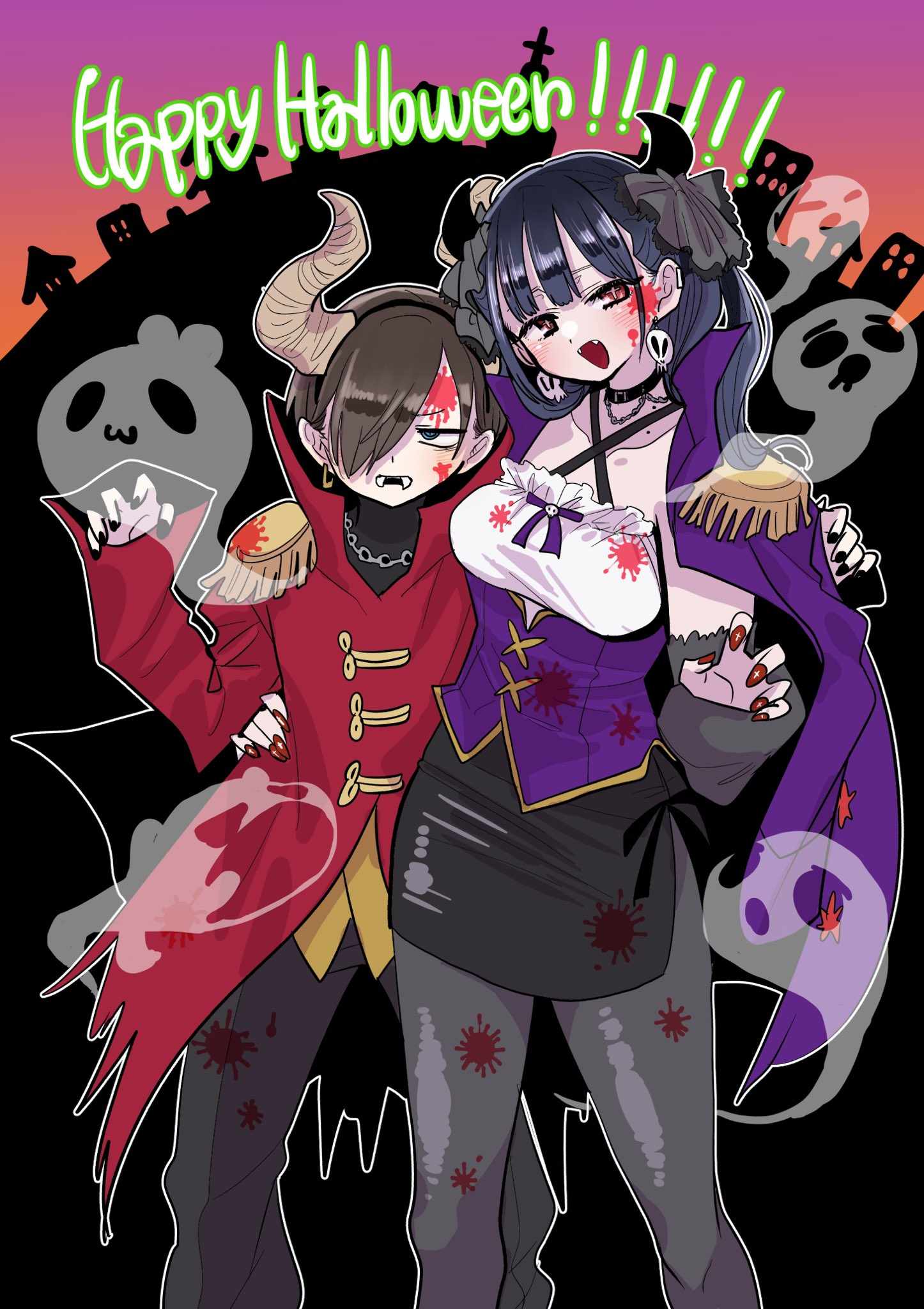 Read Boku No Kokoro No Yabai Yatsu Manga Online
