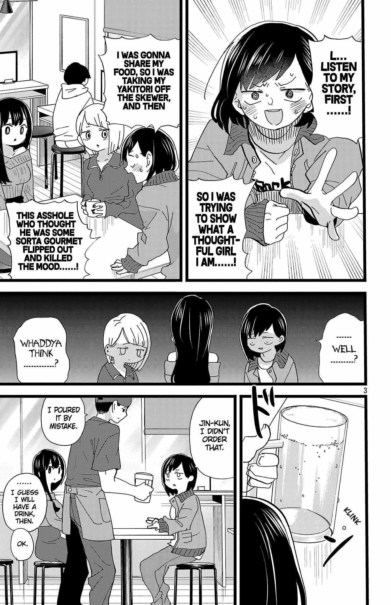 Read Boku No Kokoro No Yabai Yatsu Manga Online