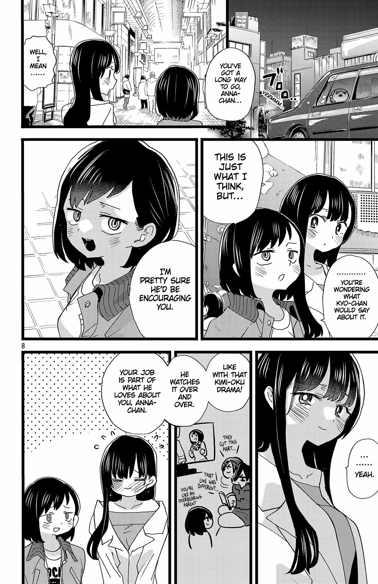 Read Boku No Kokoro No Yabai Yatsu Manga Online