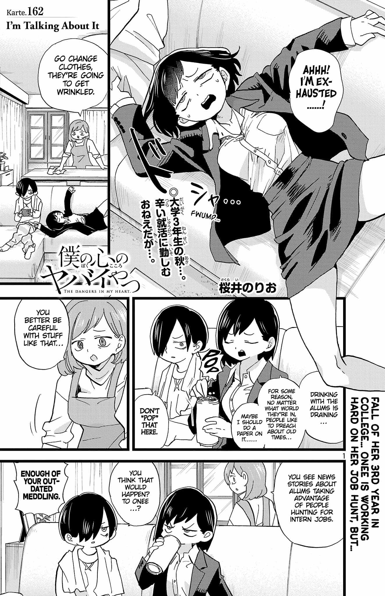 Read Boku No Kokoro No Yabai Yatsu Manga Online