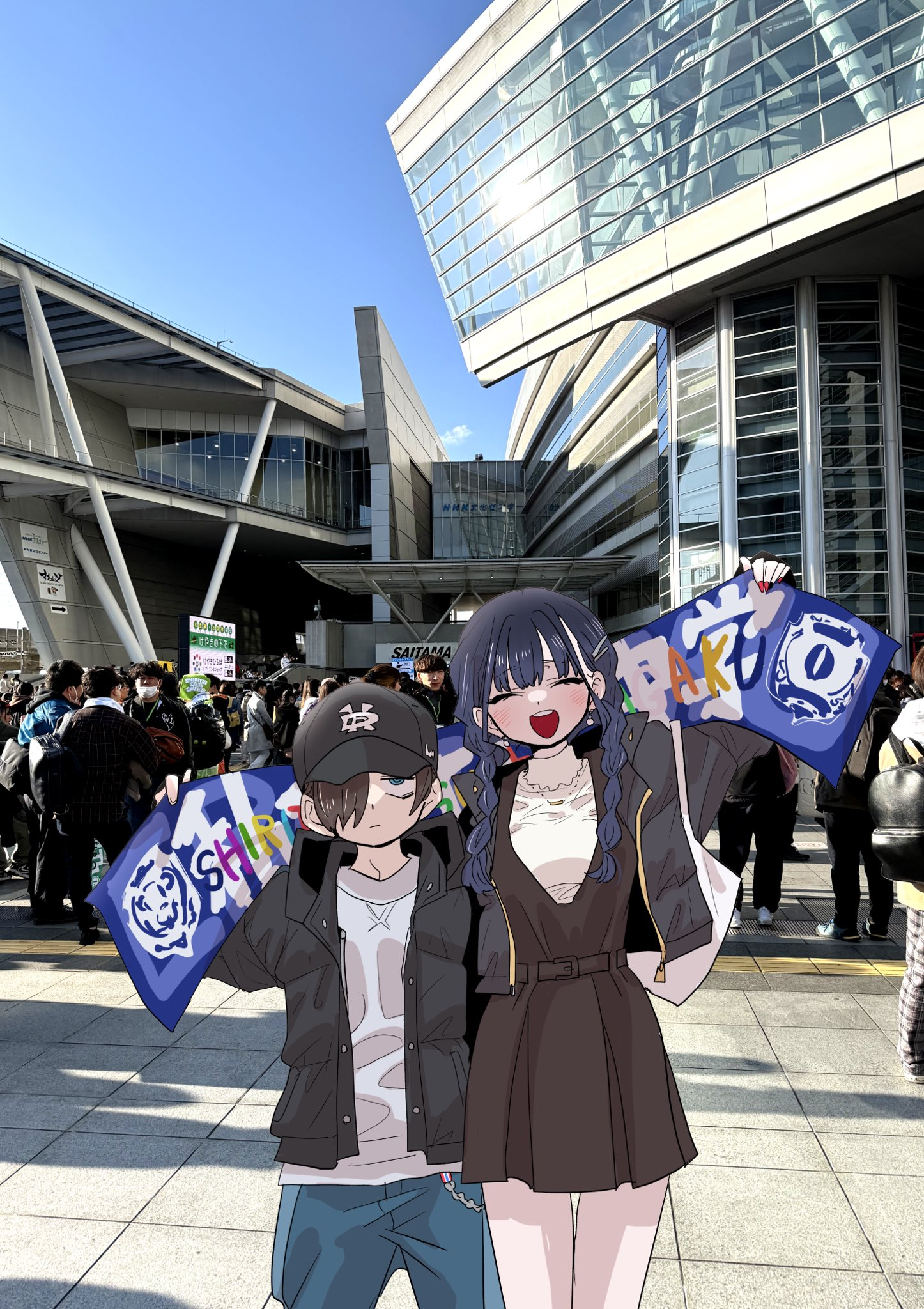Read Boku No Kokoro No Yabai Yatsu Manga Online