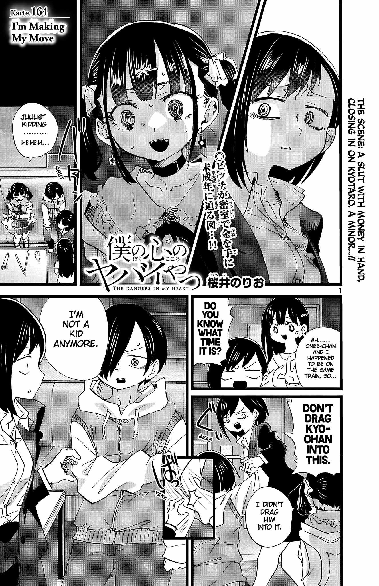 Read Boku No Kokoro No Yabai Yatsu Manga Online