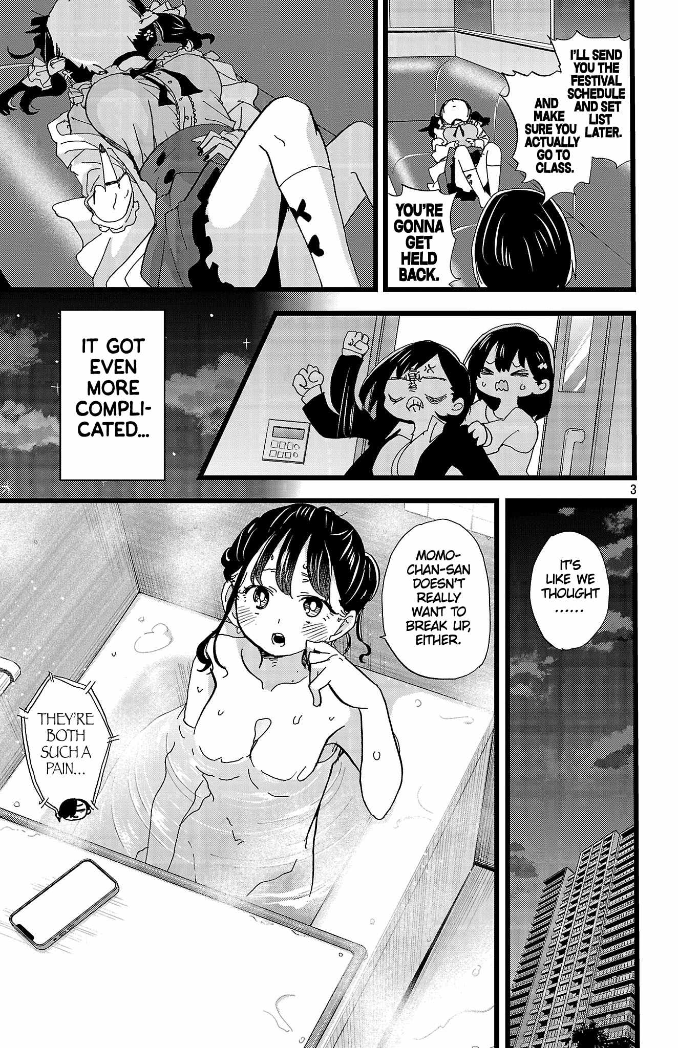 Read Boku No Kokoro No Yabai Yatsu Manga Online
