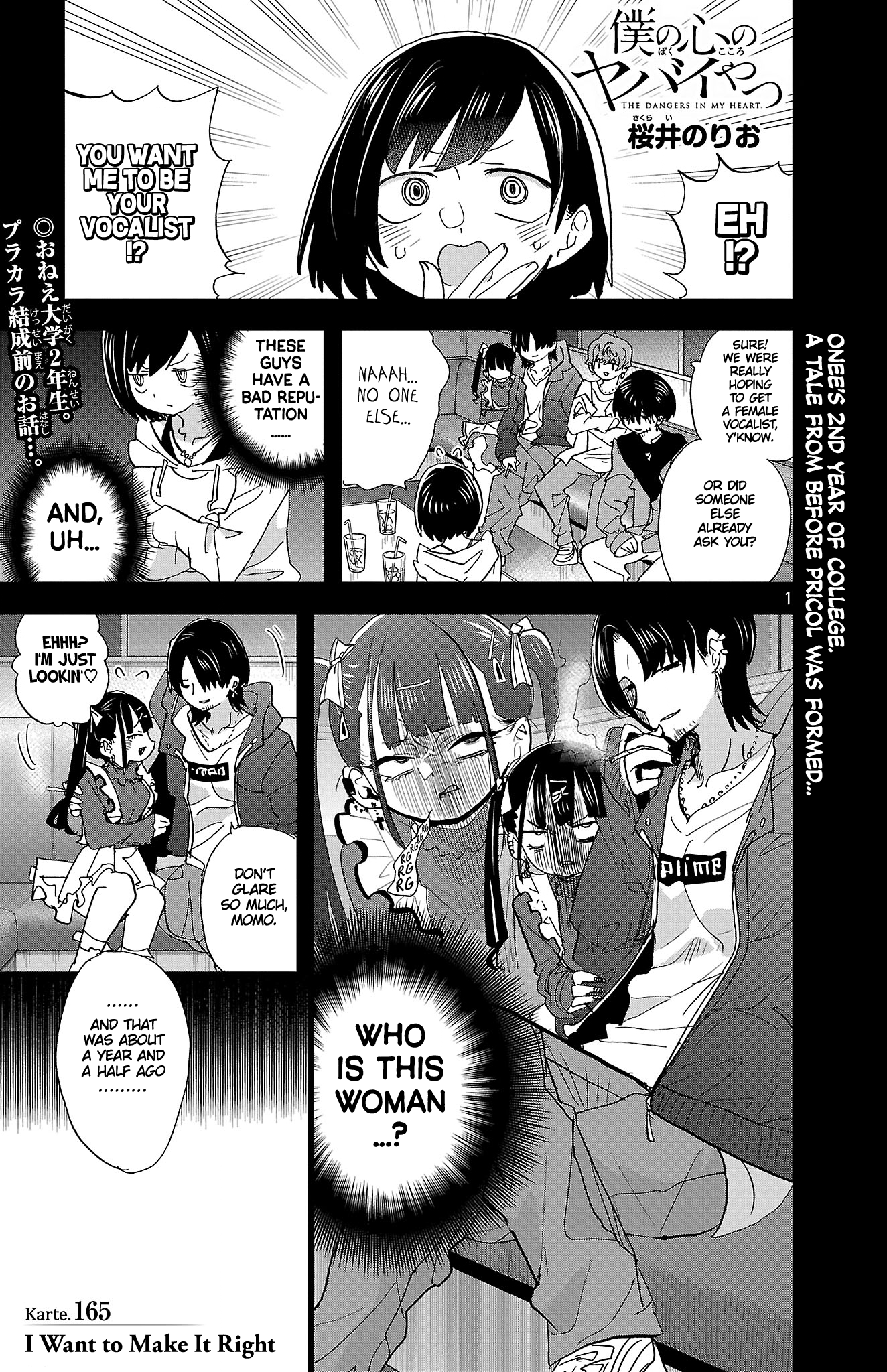 Read Boku No Kokoro No Yabai Yatsu Manga Online