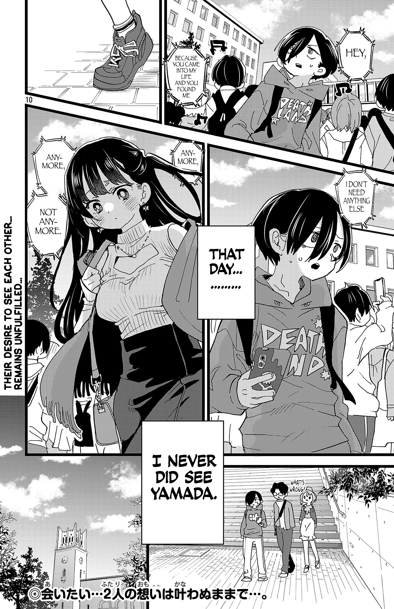 Read Boku No Kokoro No Yabai Yatsu Manga Online