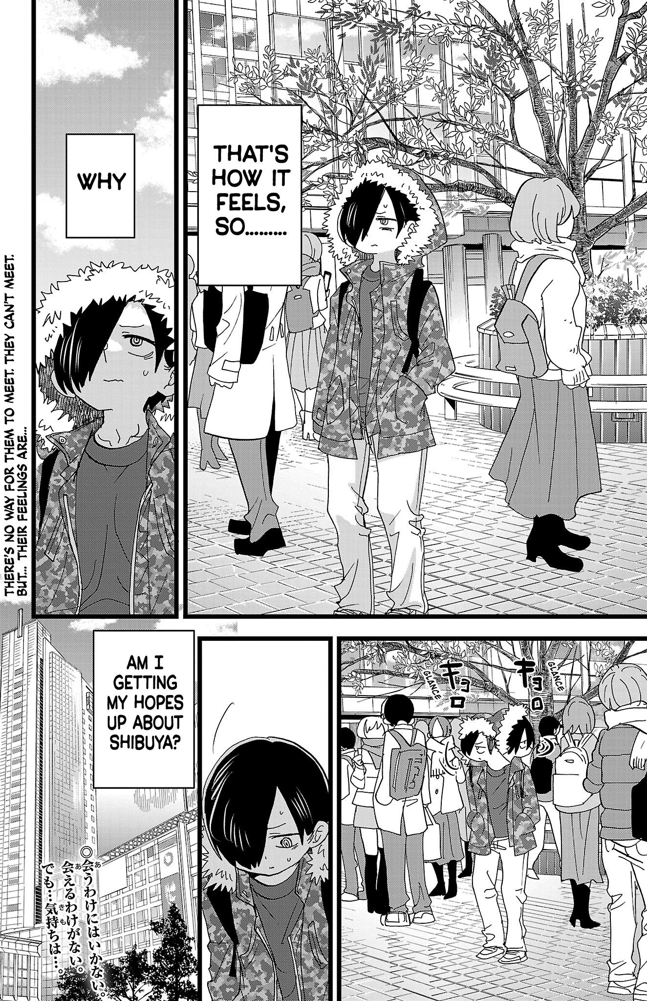 Read Boku No Kokoro No Yabai Yatsu Manga Online