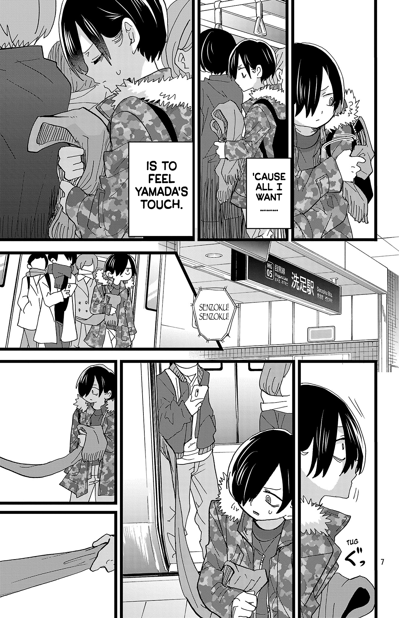 Read Boku No Kokoro No Yabai Yatsu Manga Online