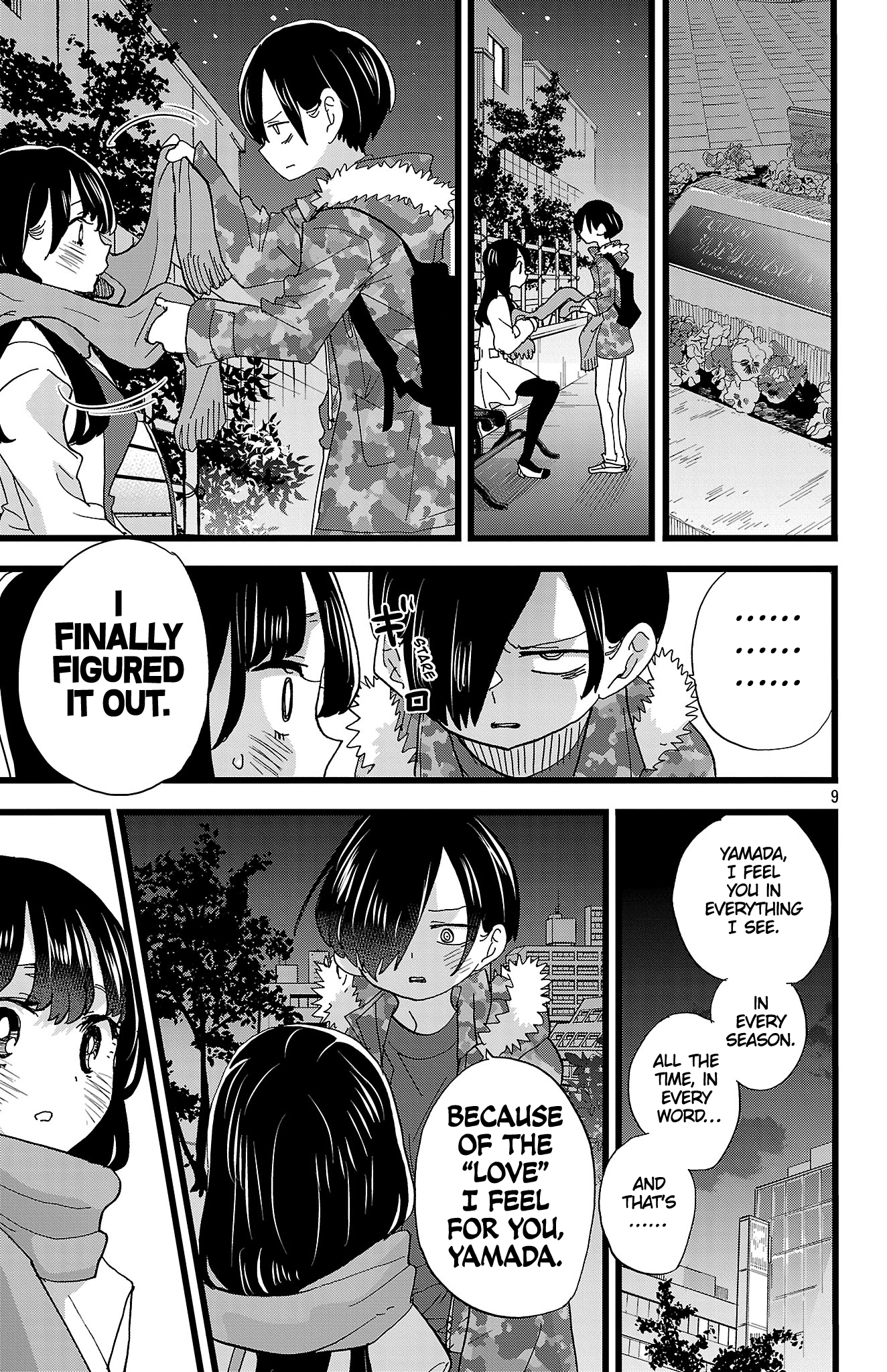 Read Boku No Kokoro No Yabai Yatsu Manga Online