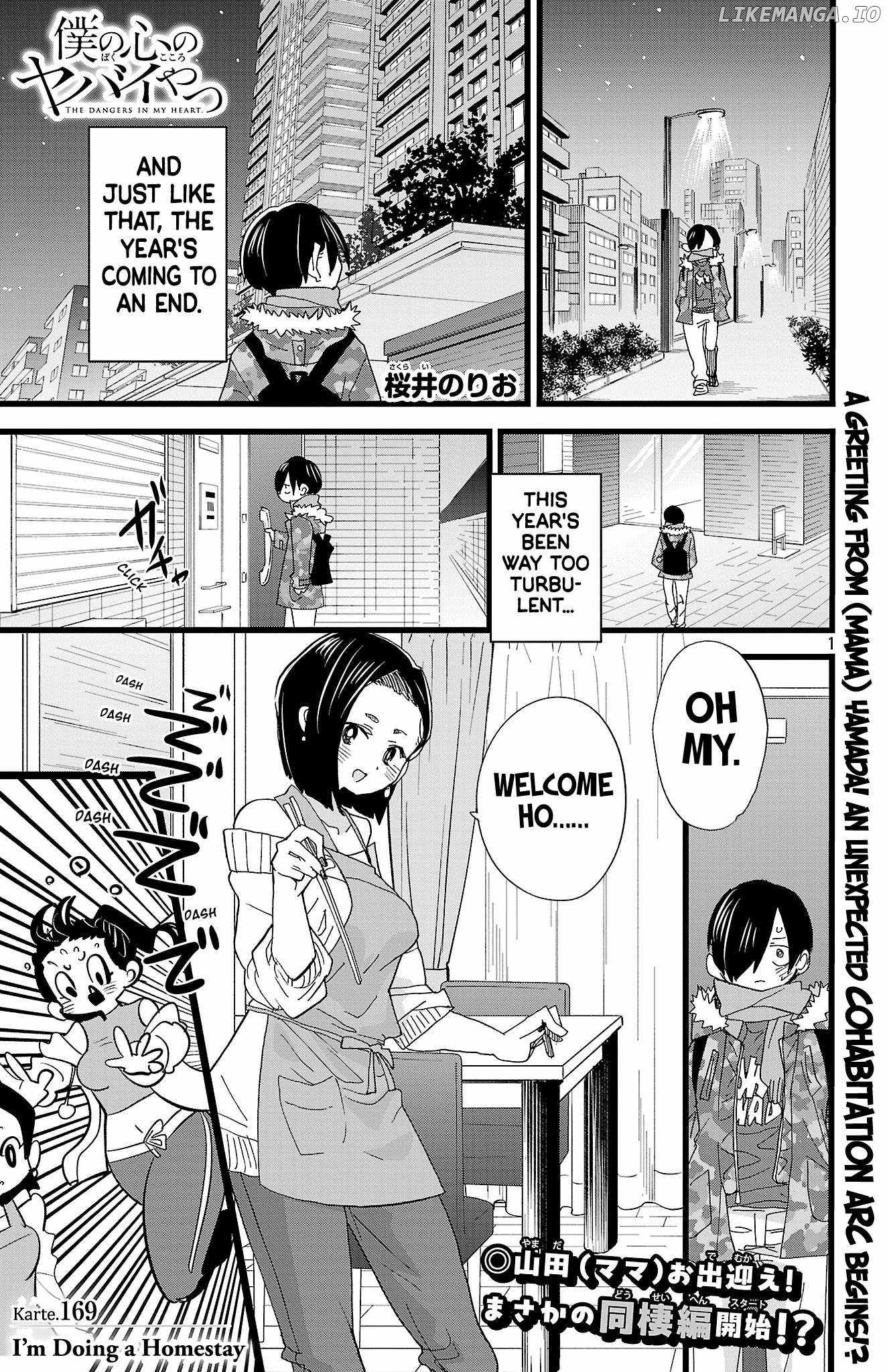 Read Boku No Kokoro No Yabai Yatsu Manga Online
