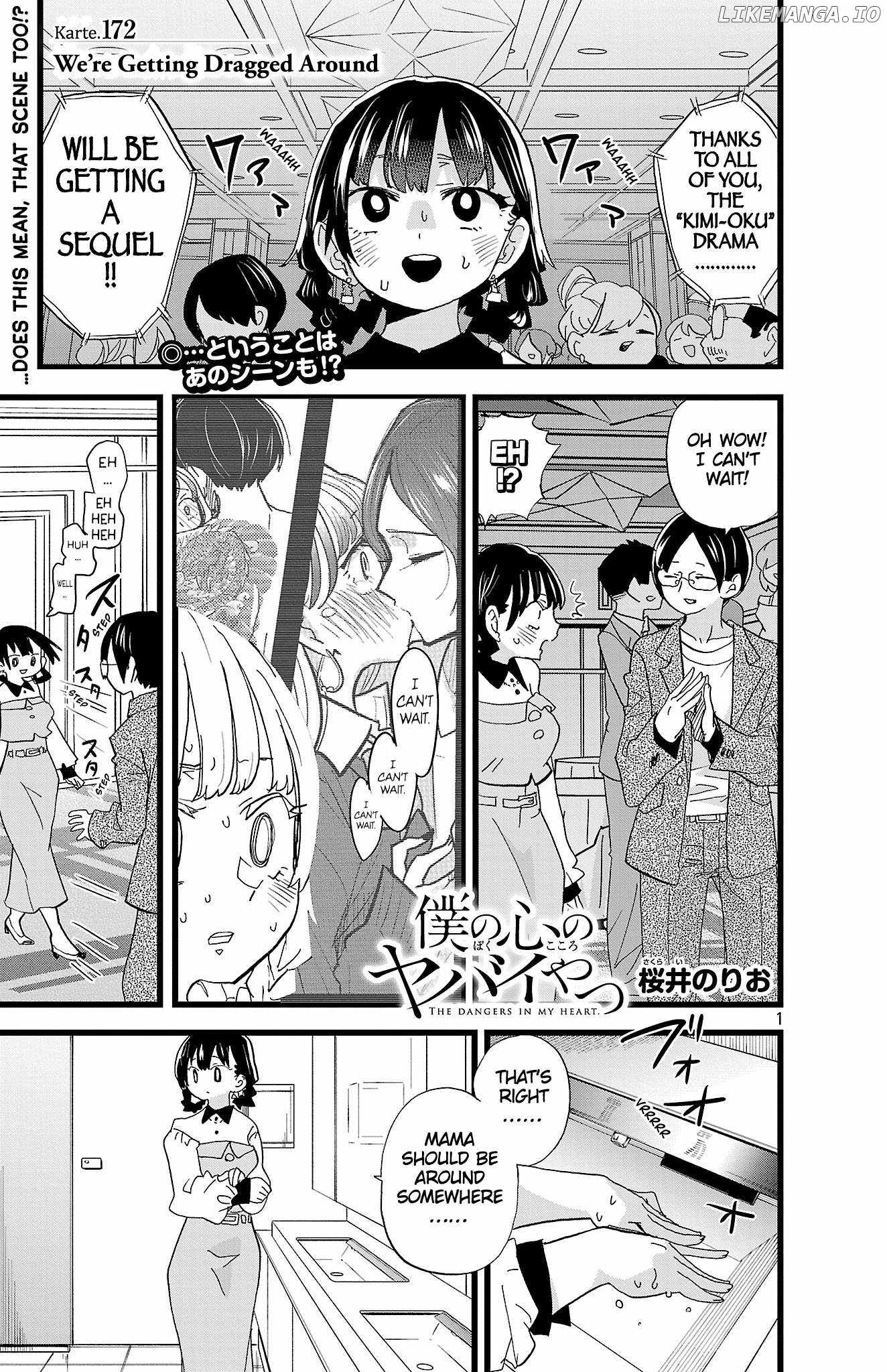 Read Boku No Kokoro No Yabai Yatsu Manga Online
