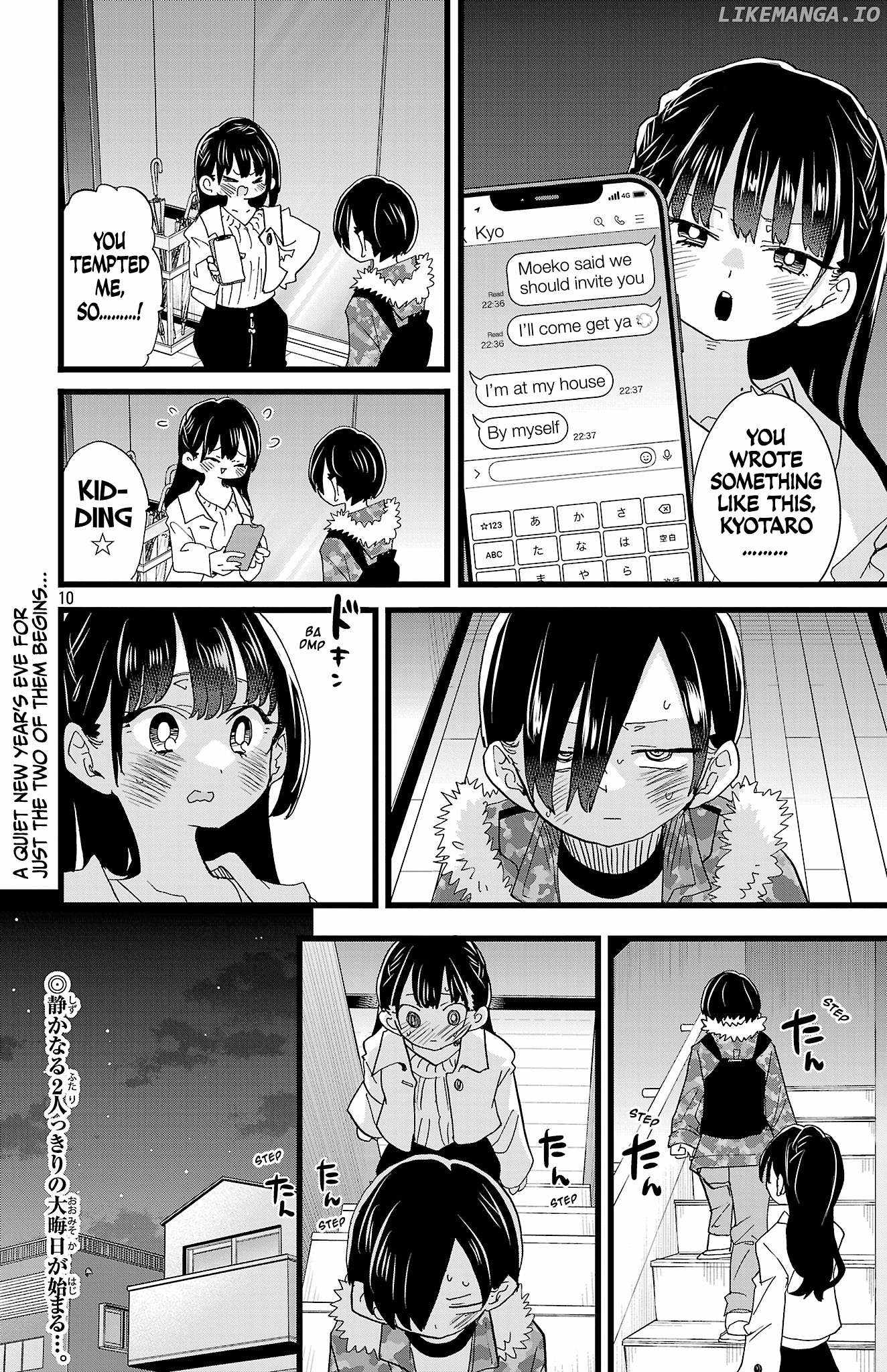 Read Boku No Kokoro No Yabai Yatsu Manga Online