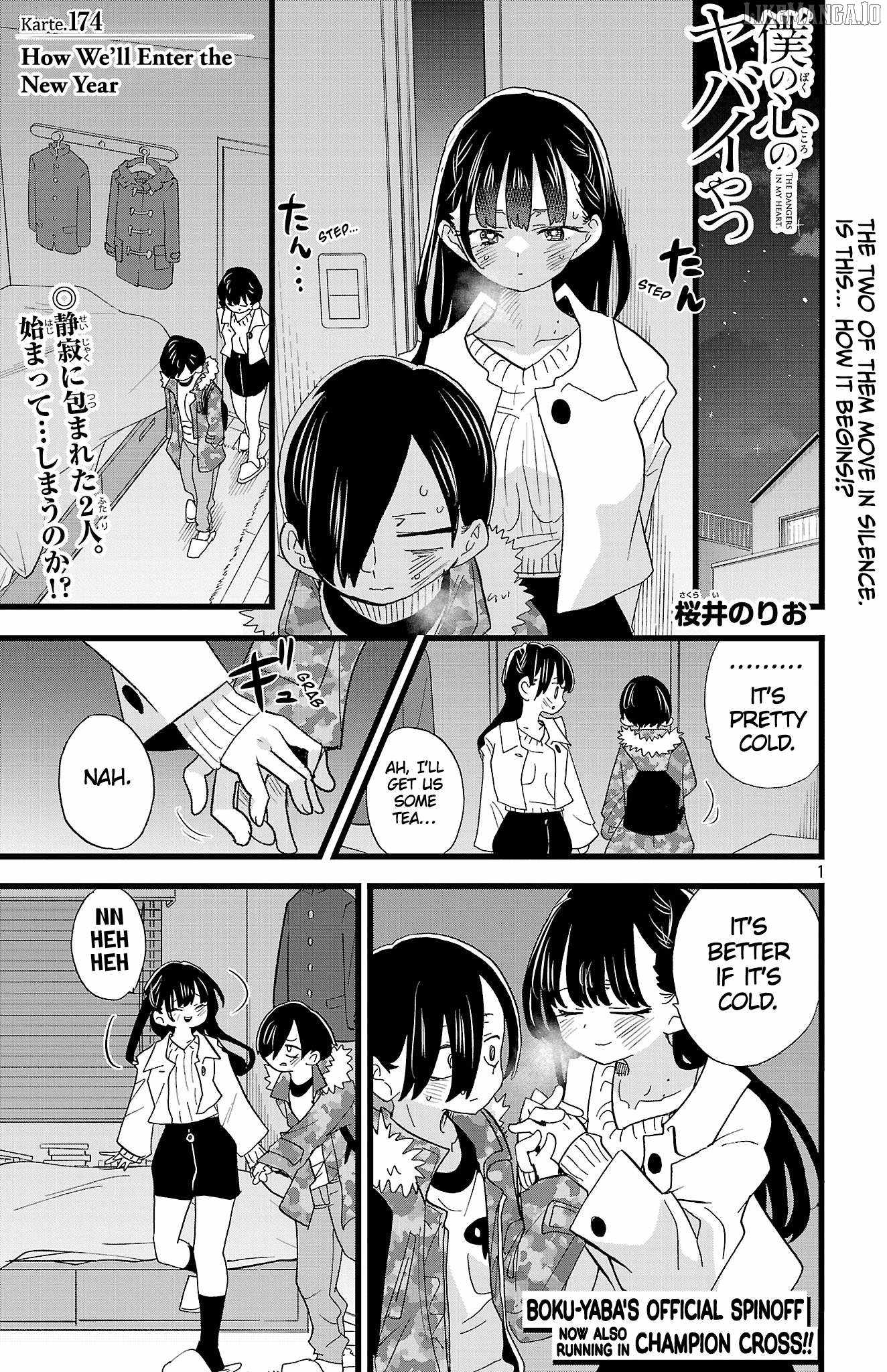 Read Boku No Kokoro No Yabai Yatsu Manga Online