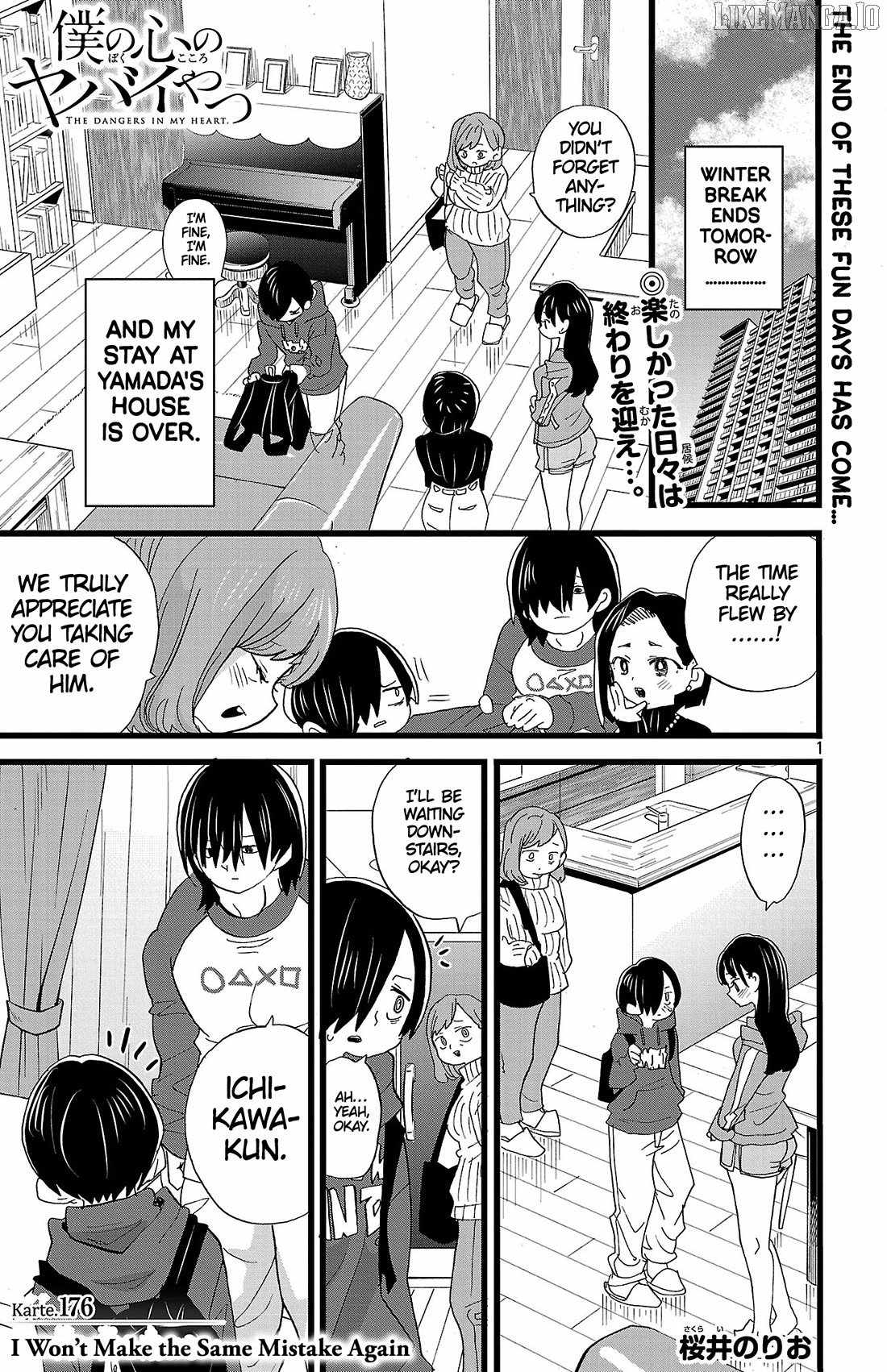 Read Boku No Kokoro No Yabai Yatsu Manga Online