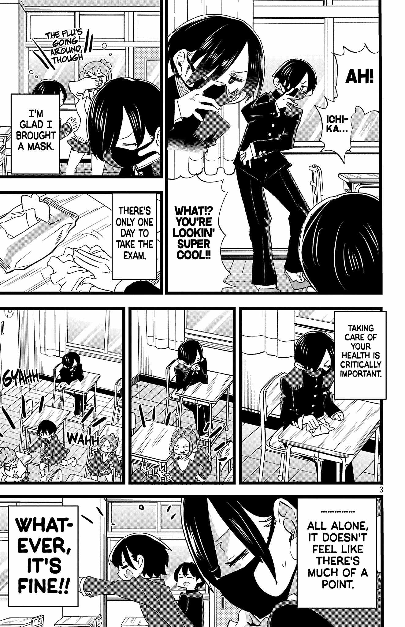 Read Boku No Kokoro No Yabai Yatsu Manga Online