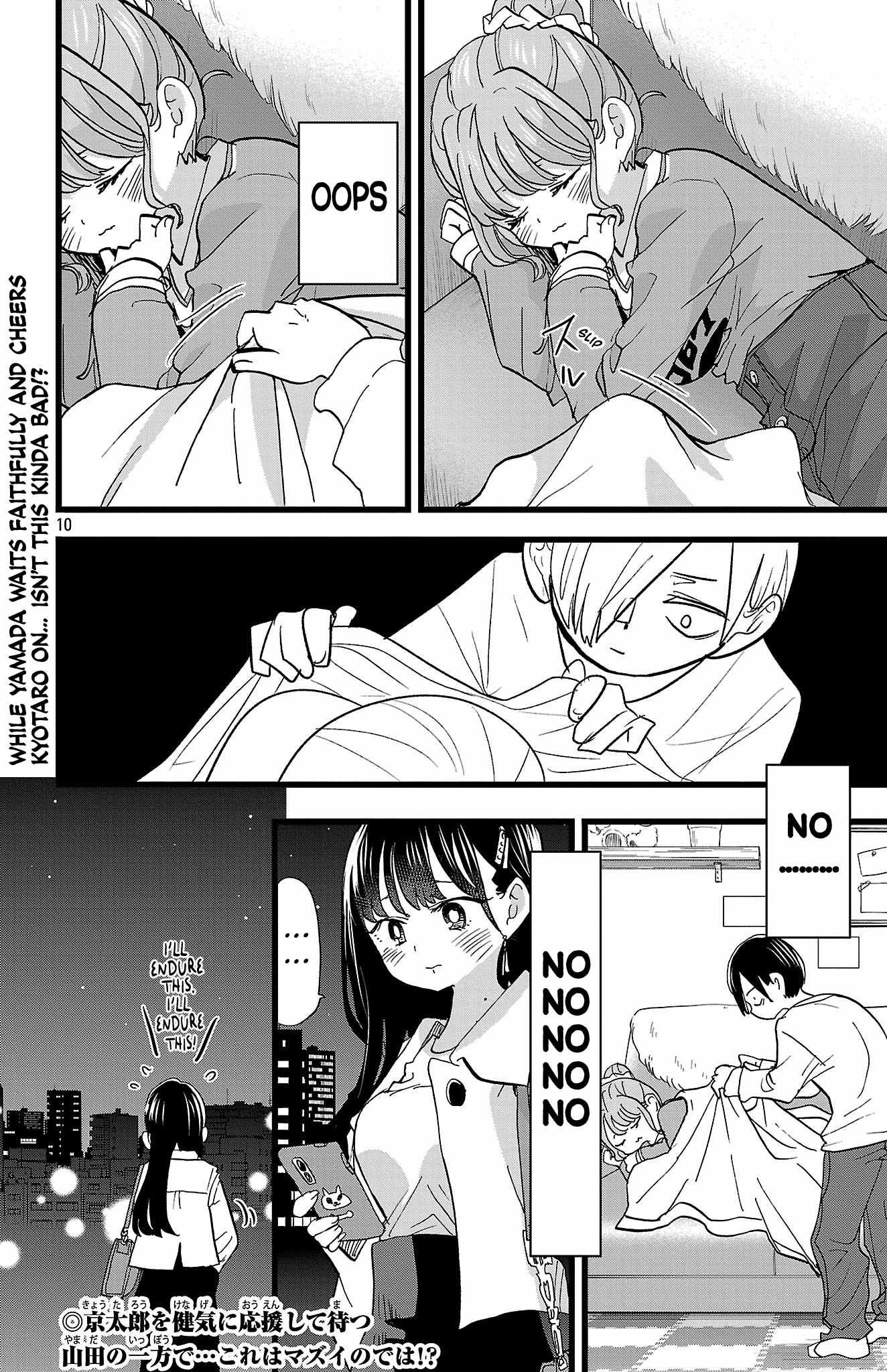 Read Boku No Kokoro No Yabai Yatsu Manga Online